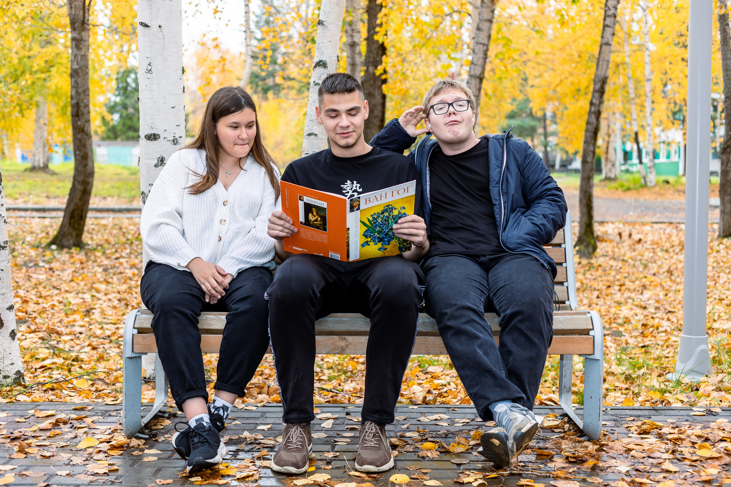 Осенняя фотосессия 11б