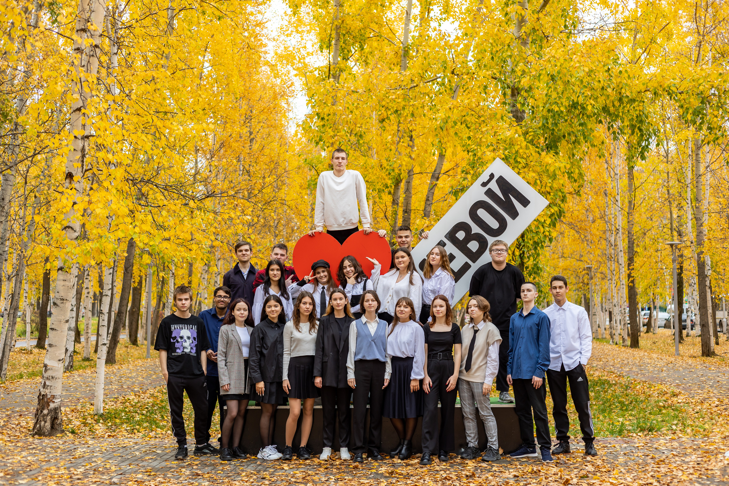 Осенняя фотосессия 11б