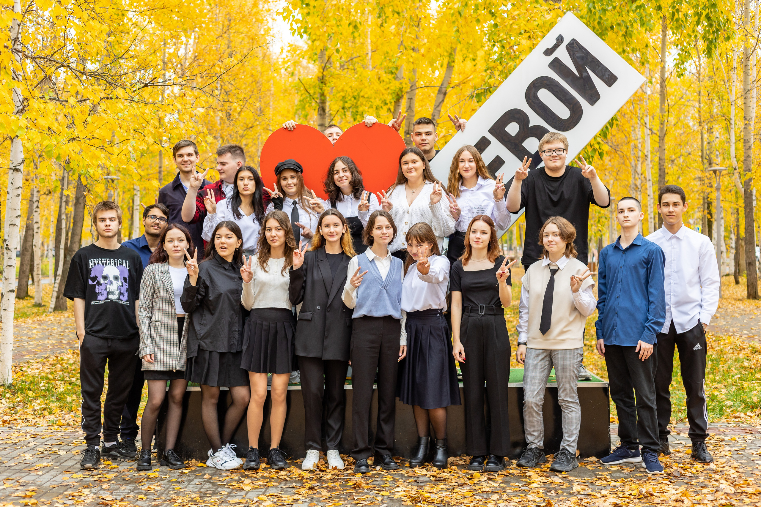 Осенняя фотосессия 11б