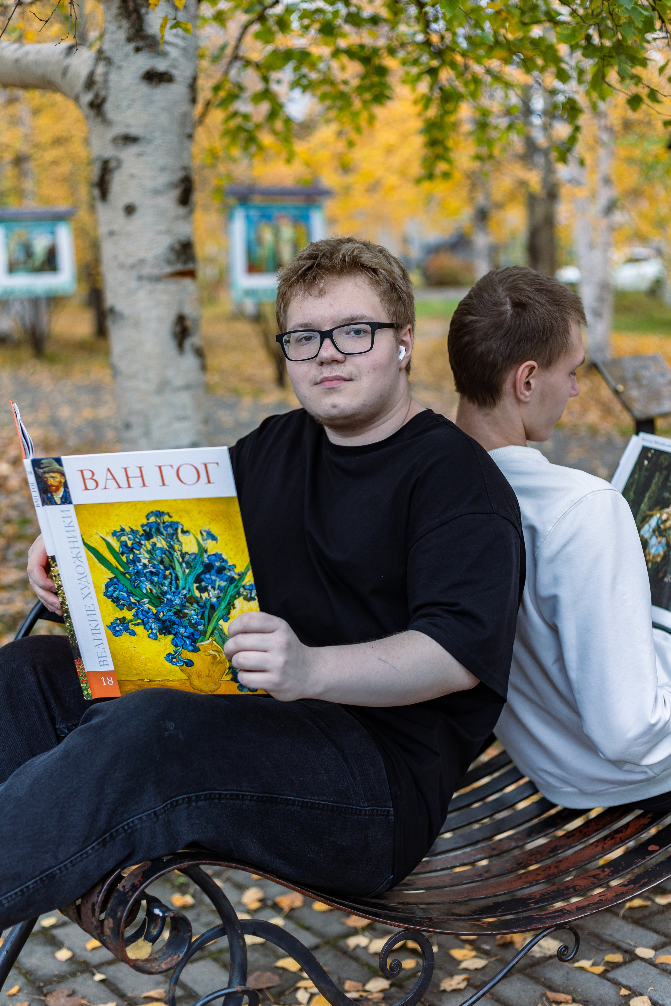 Осенняя фотосессия 11б