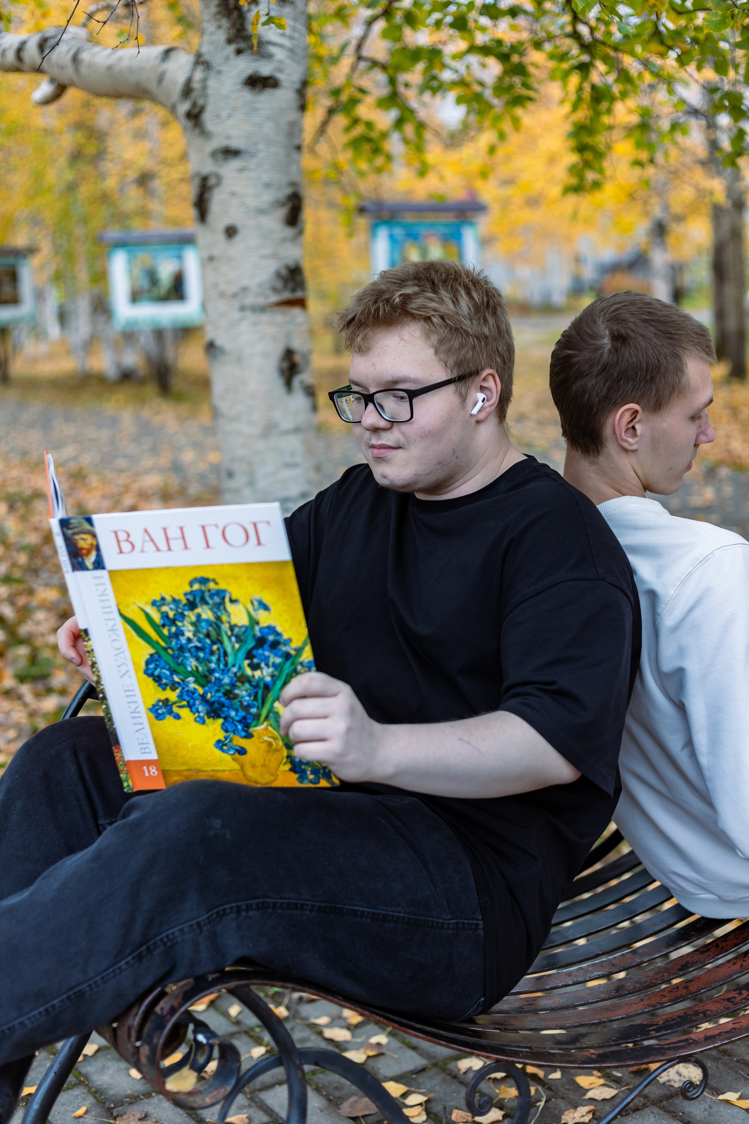 Осенняя фотосессия 11б