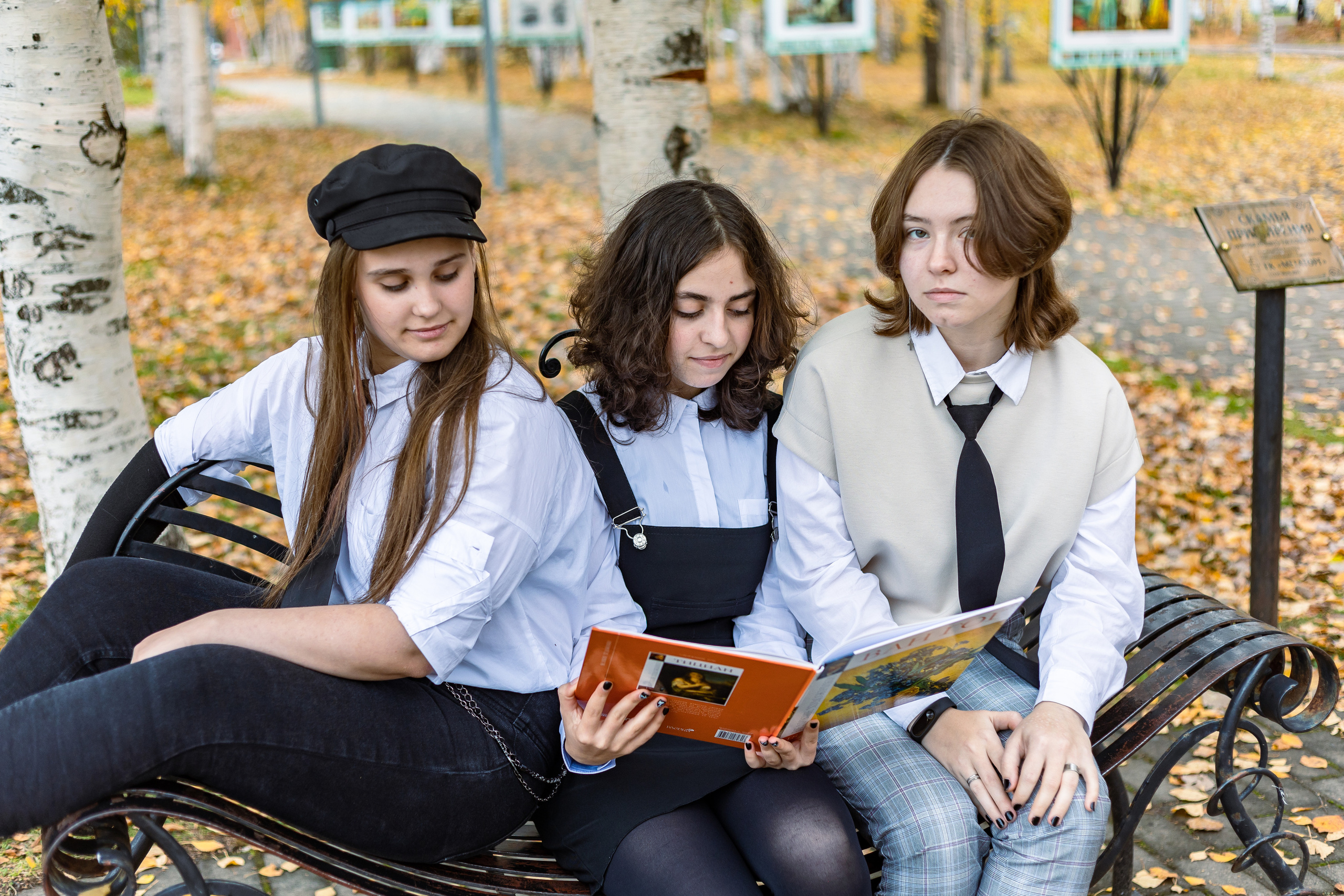 Осенняя фотосессия 11б