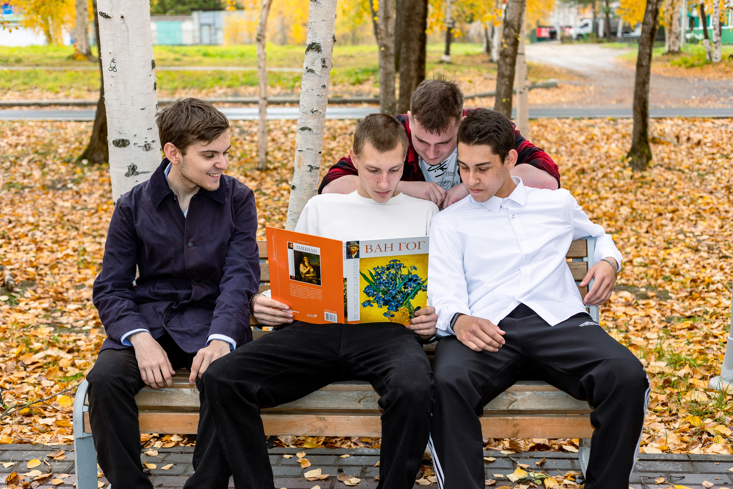 Осенняя фотосессия 11б