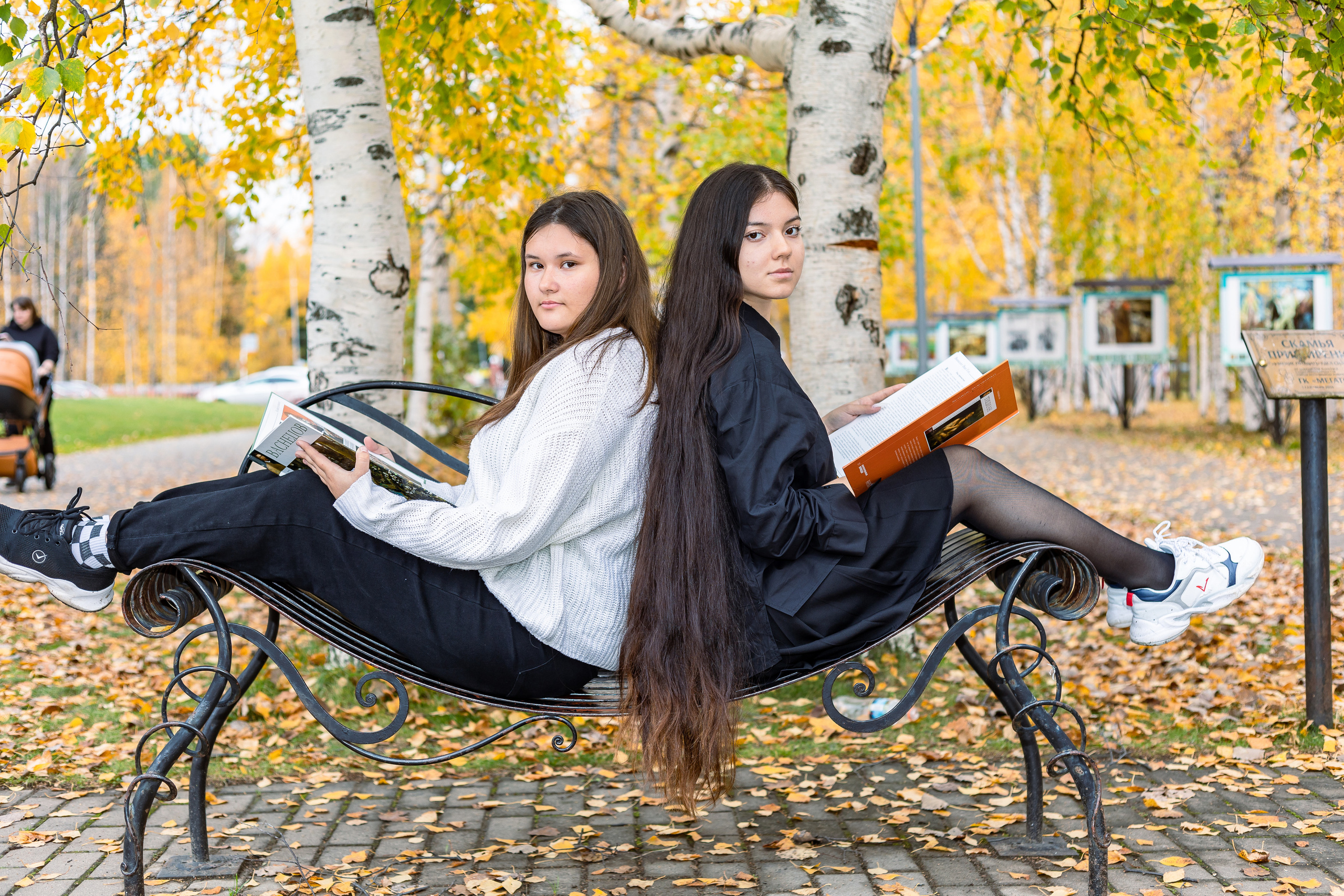 Осенняя фотосессия 11б