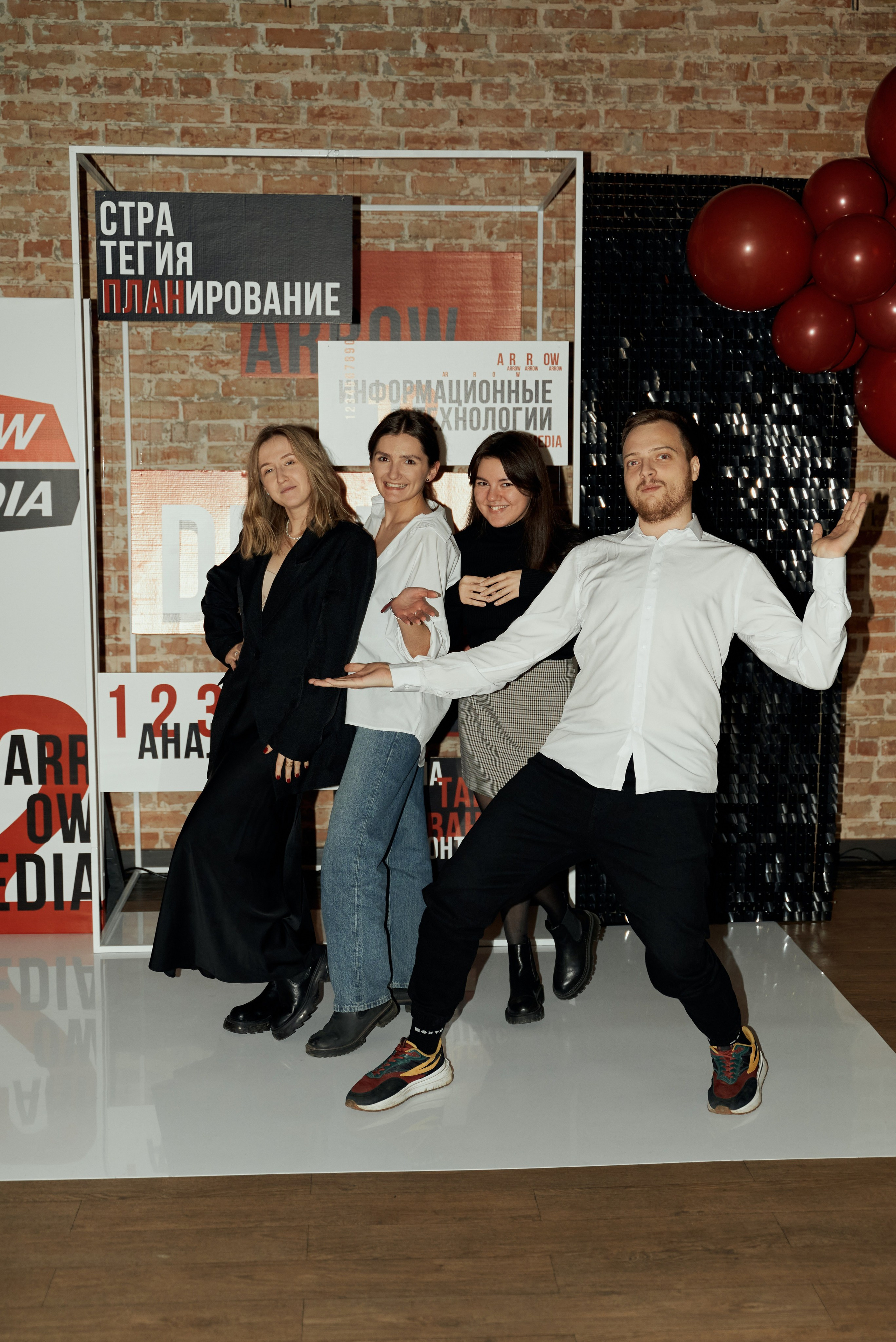 Корпоратив. Свадебный фотограф Александр Браво