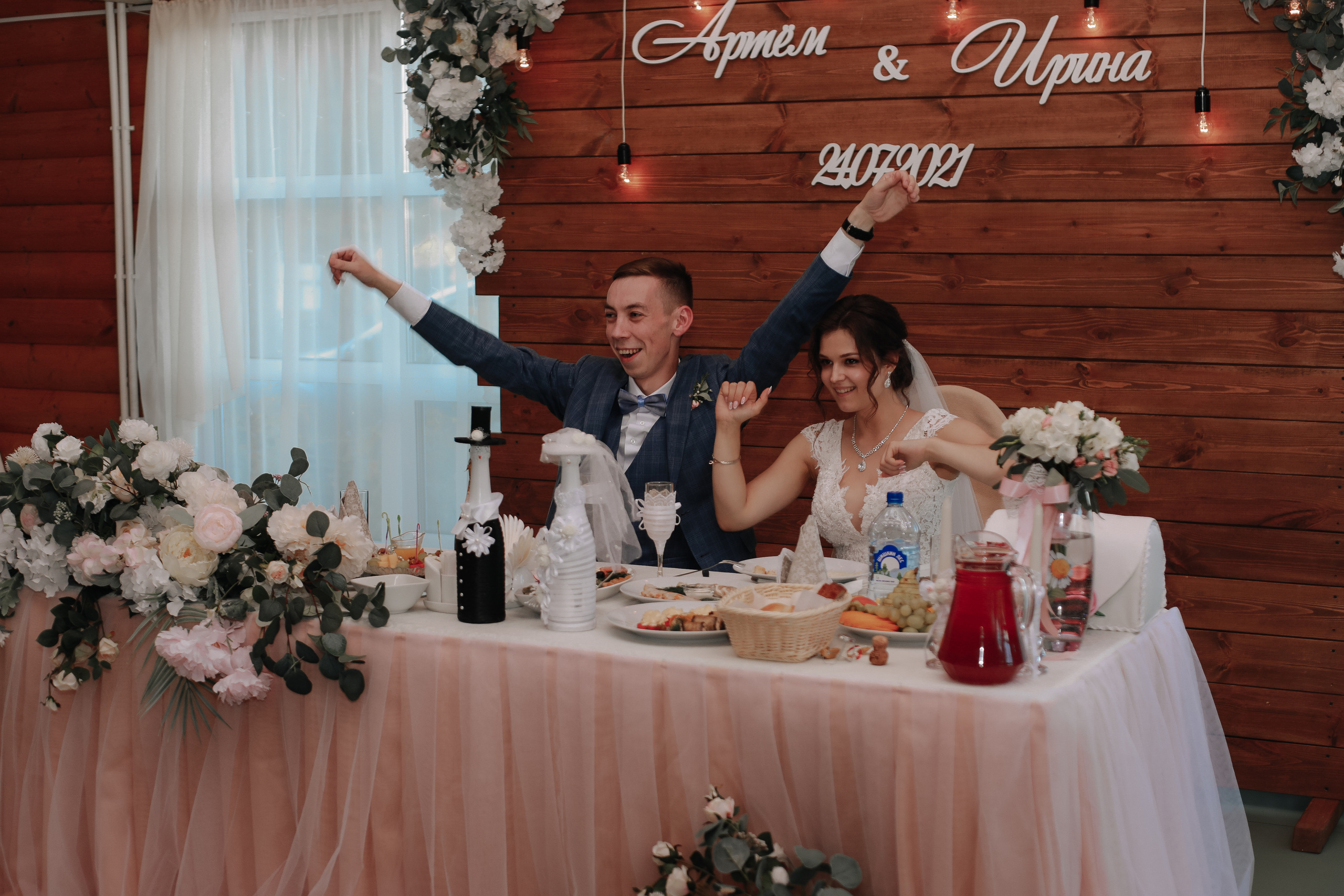 Ирина & Артем. Фотограф Смелова Ирина Кострома