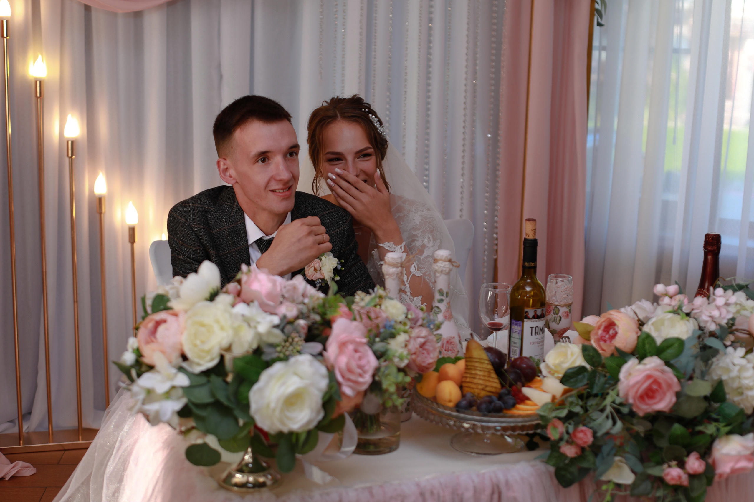 Светлана & Андрей. Фотограф Смелова Ирина Кострома