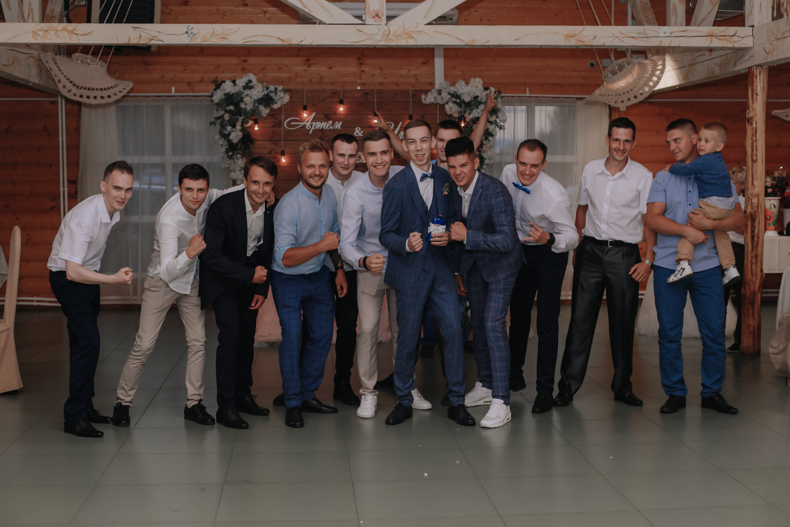 Ирина & Артем. Фотограф Смелова Ирина Кострома