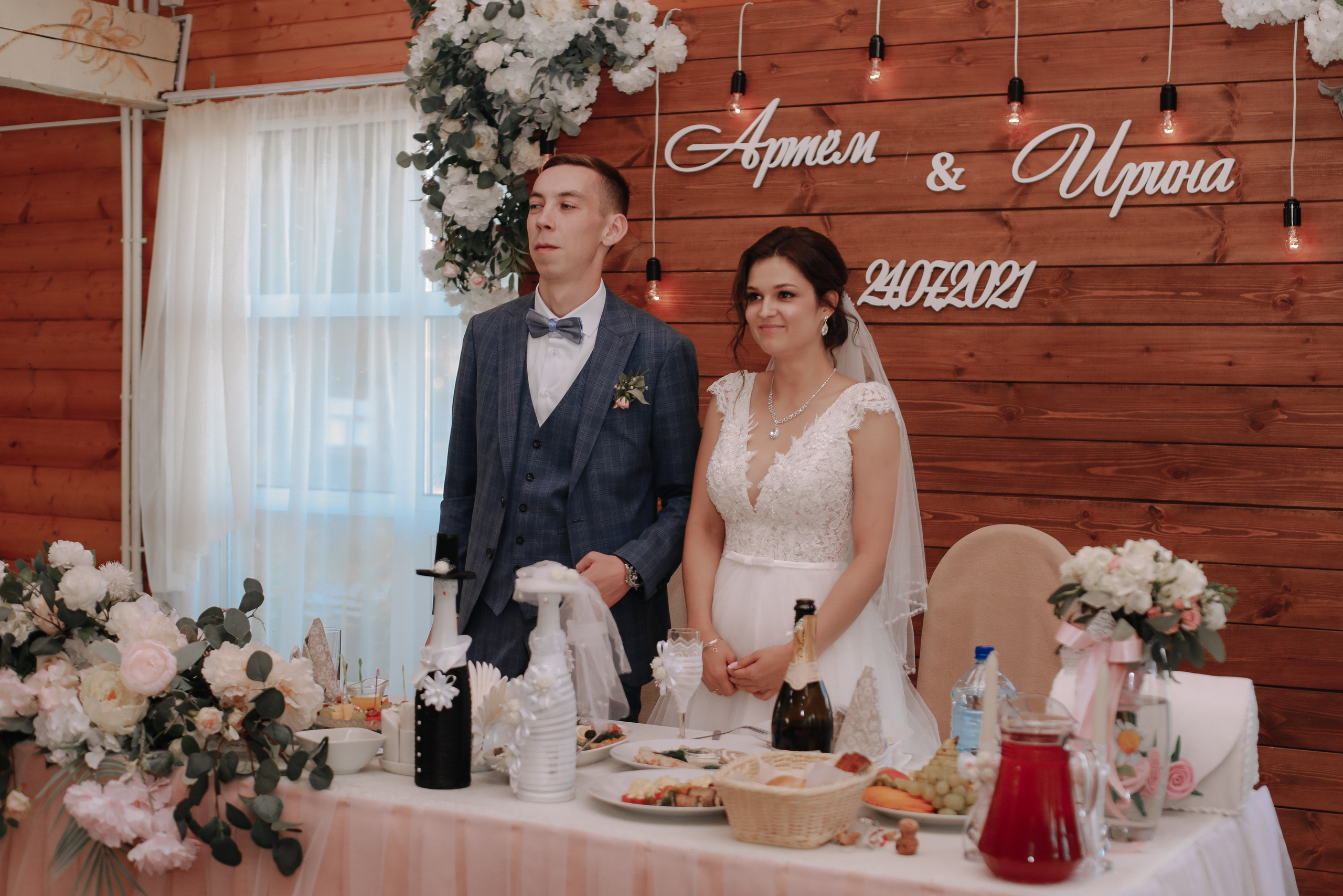 Ирина & Артем. Фотограф Смелова Ирина Кострома