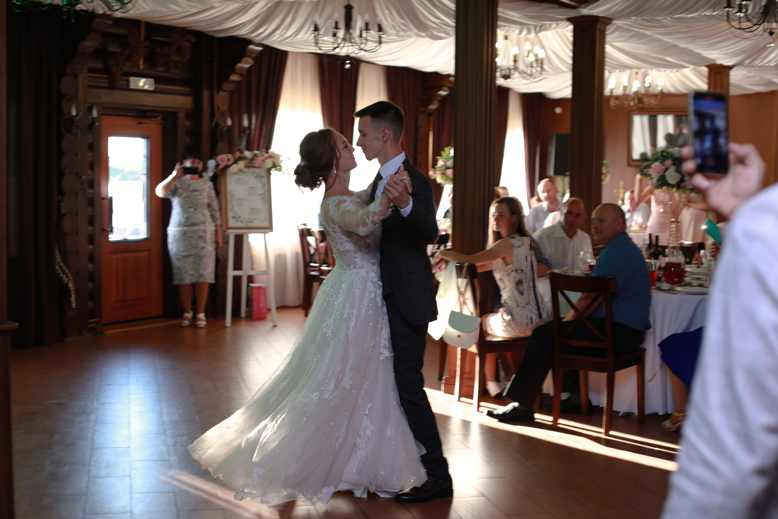 Светлана & Андрей. Фотограф Смелова Ирина Кострома