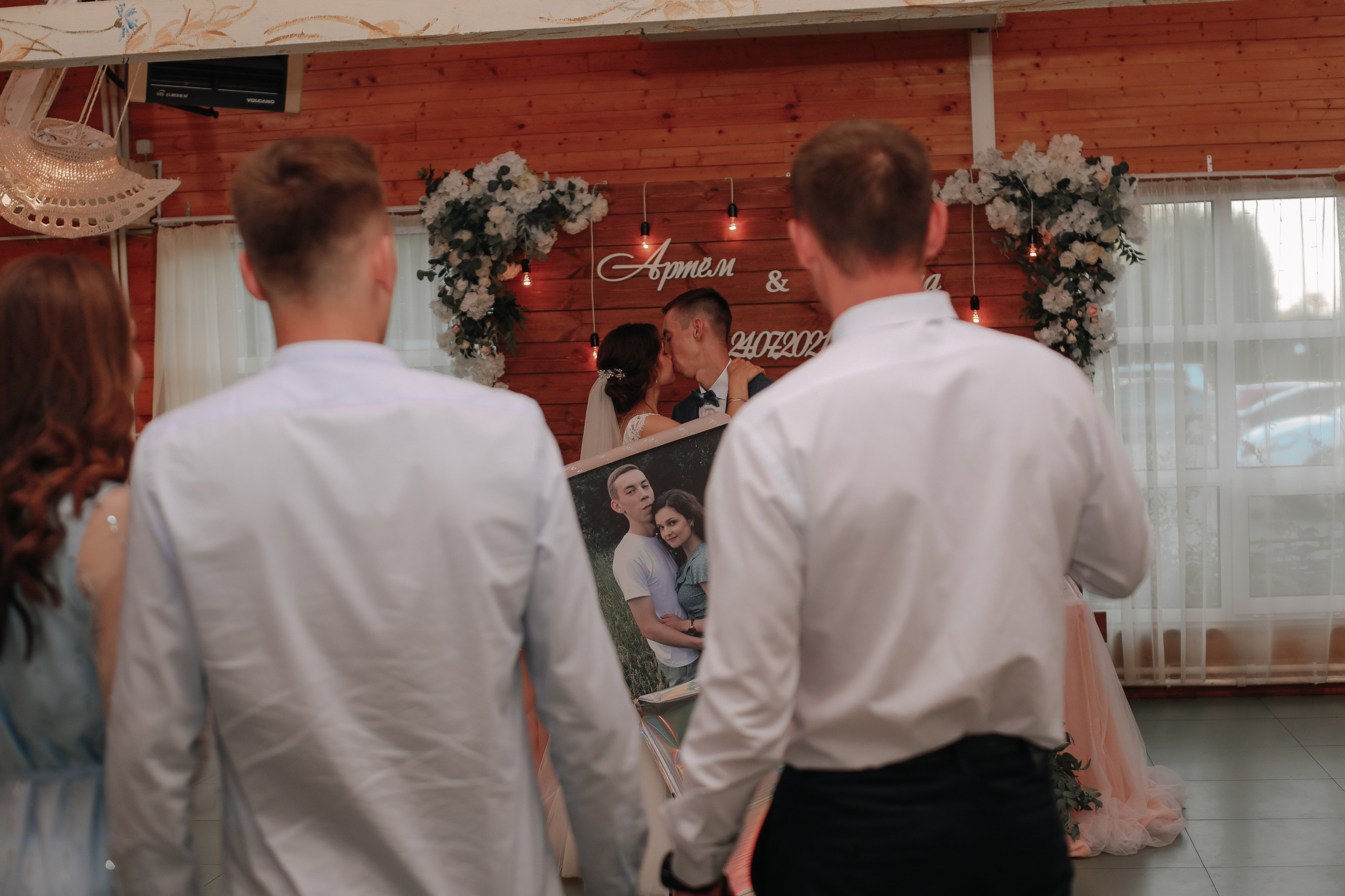 Ирина & Артем. Фотограф Смелова Ирина Кострома