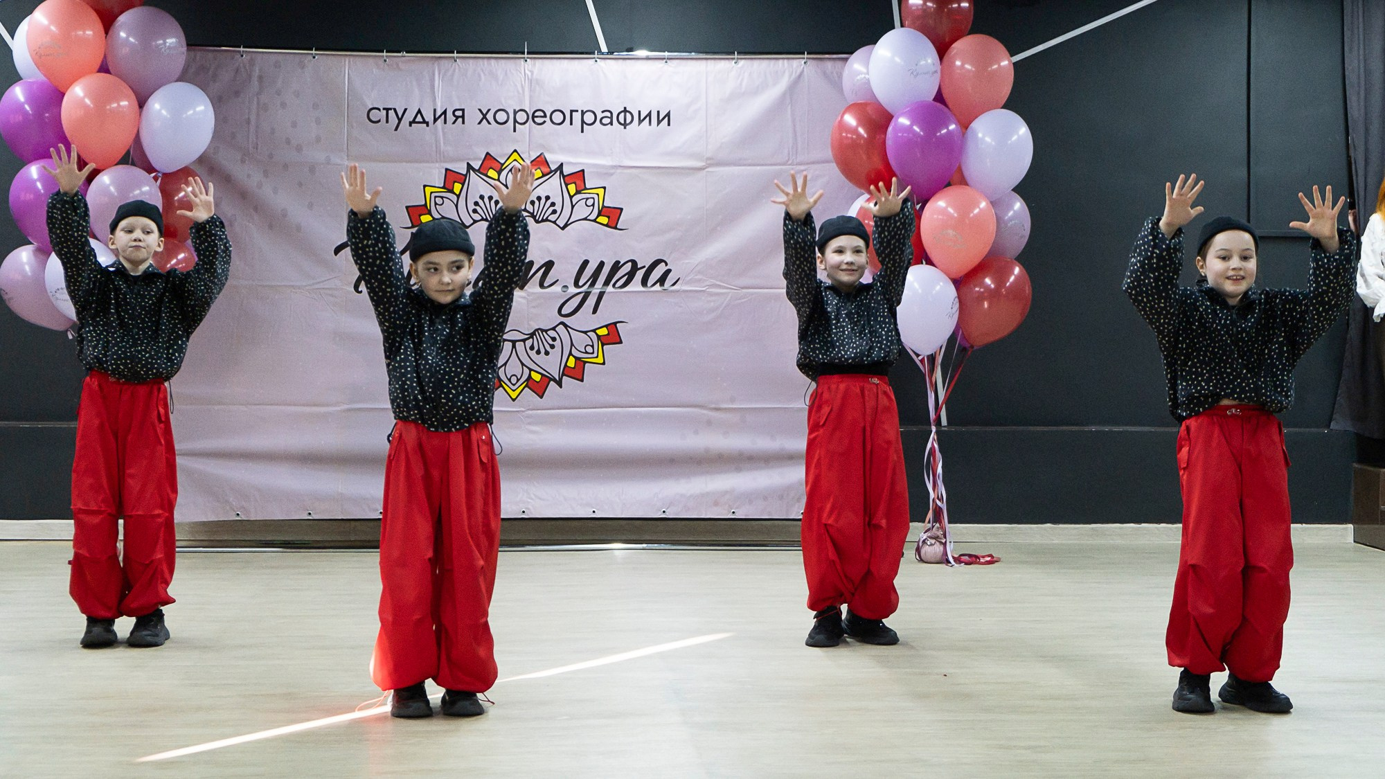 Культ.ура