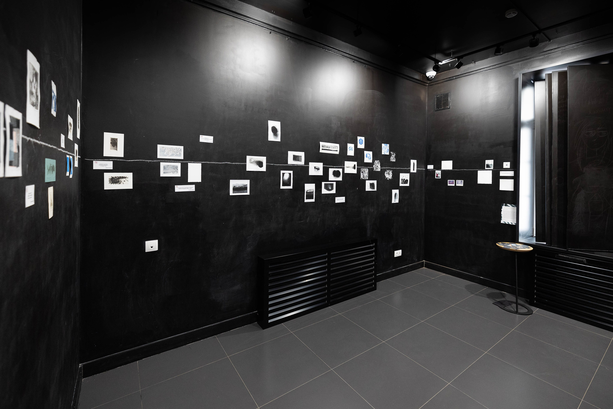 Групповая выставка «Поэзия маленьких вещей», 8.02-23.03.2025, БКЦ Нота, Санкт-Петербург. Лера Круглова