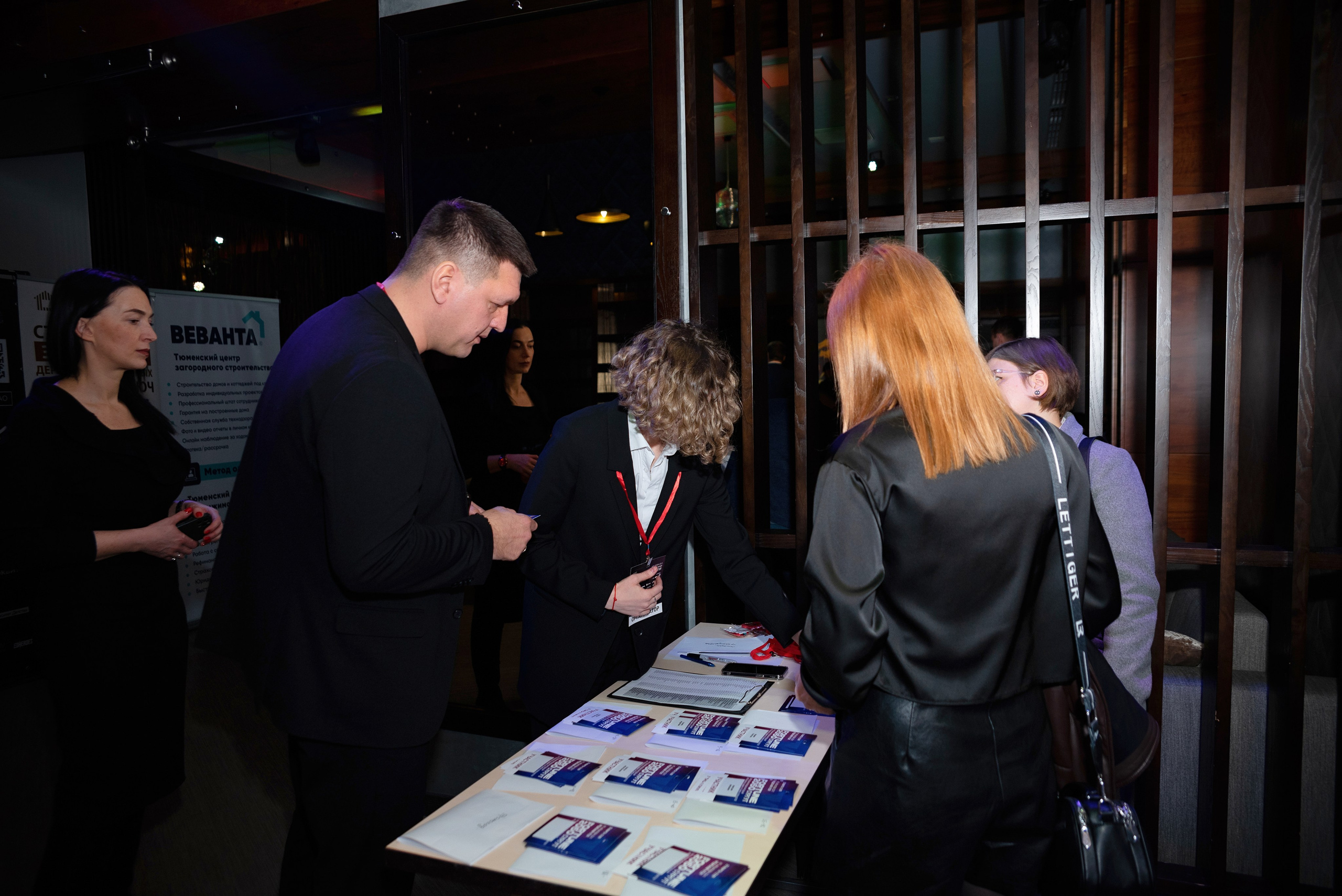 фотограф Сургут