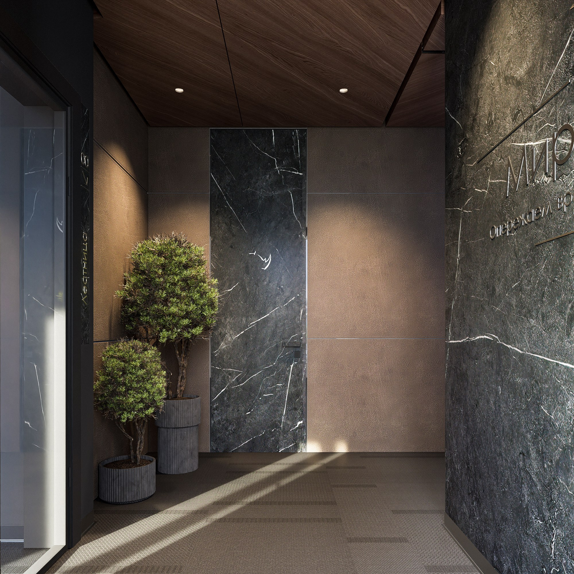 Офисы Благовещенск. Архитектурно-дизайнерское бюро ROOMS