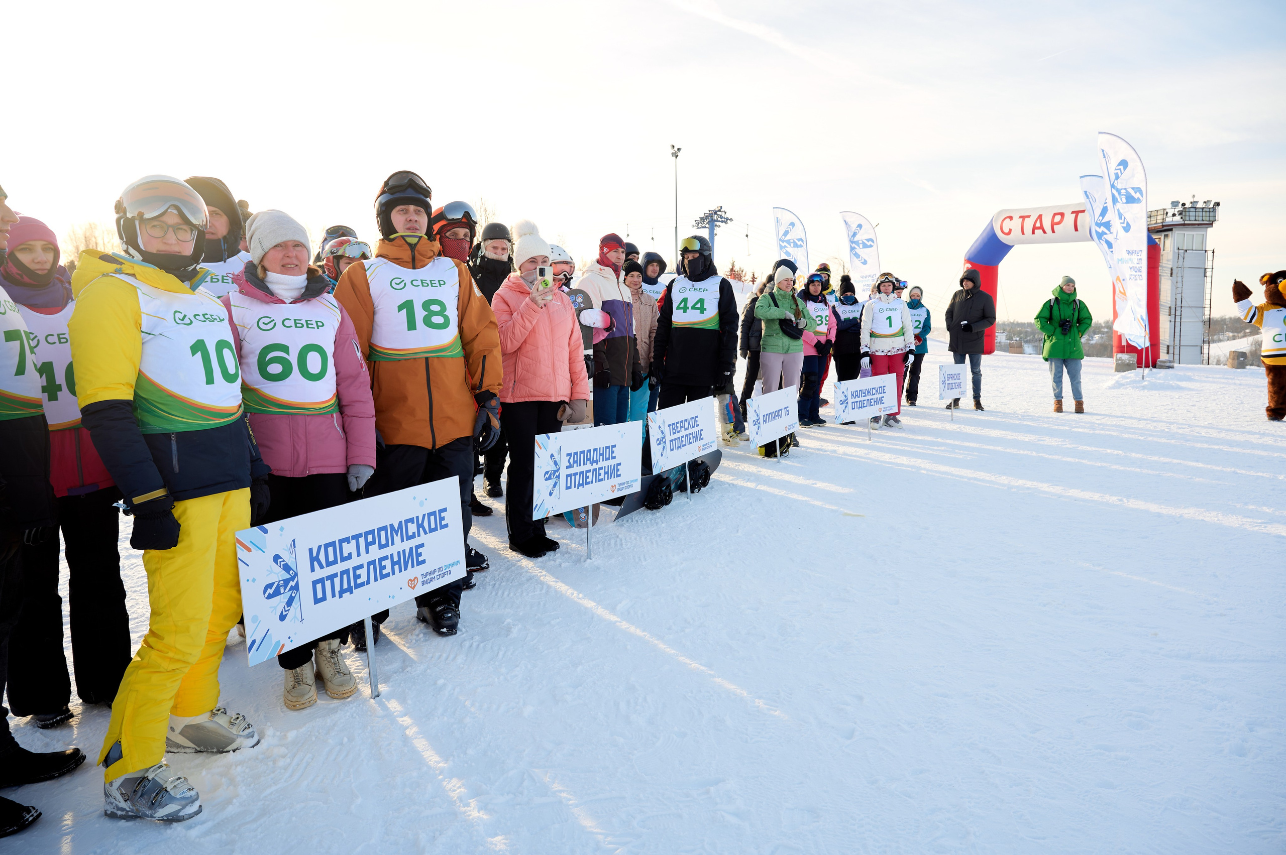 СБЕР зимний турнир. Репортажный фотограф в Москве, Сергей Торунов