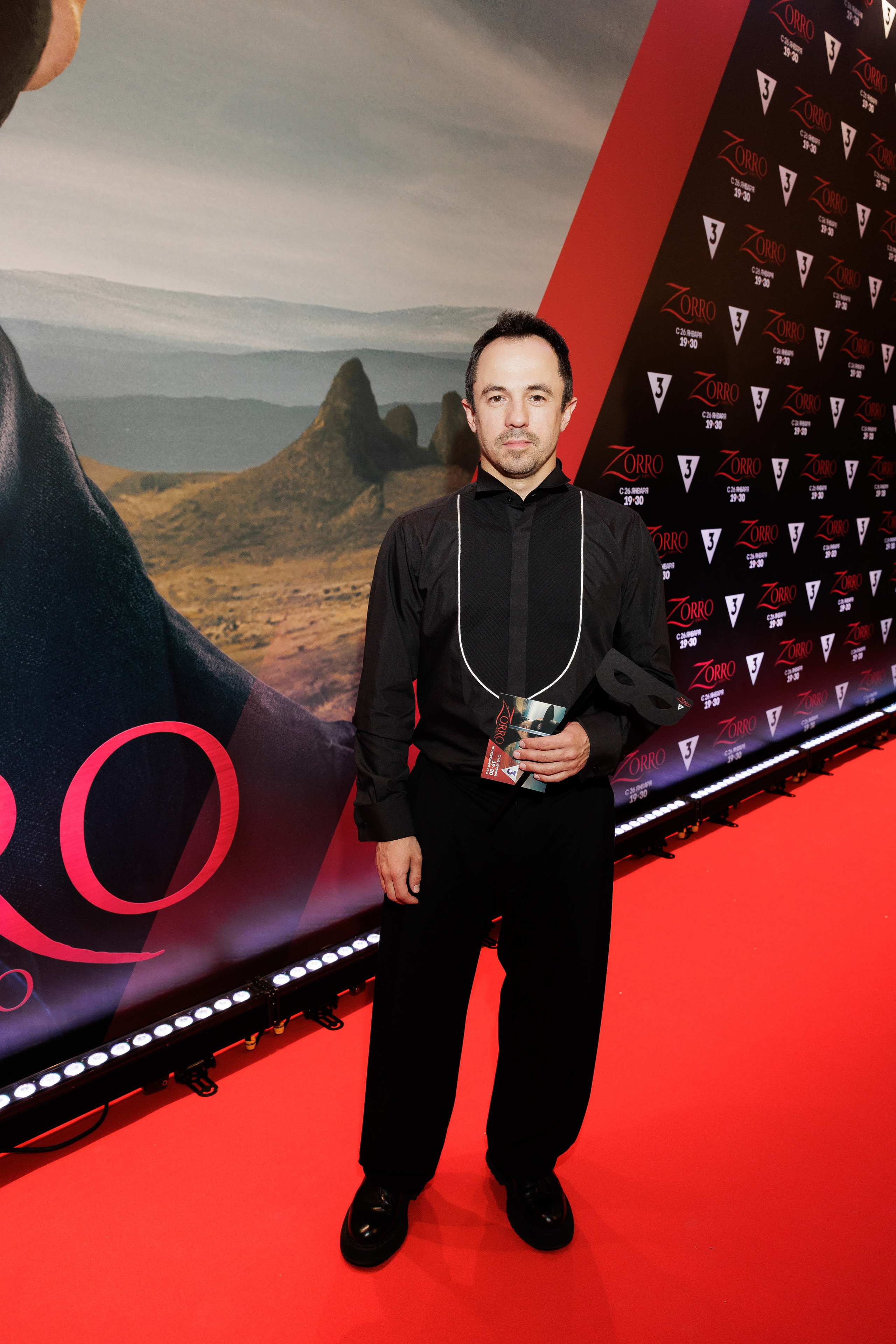 Zorro. Светский фотограф — Анисина Ирина