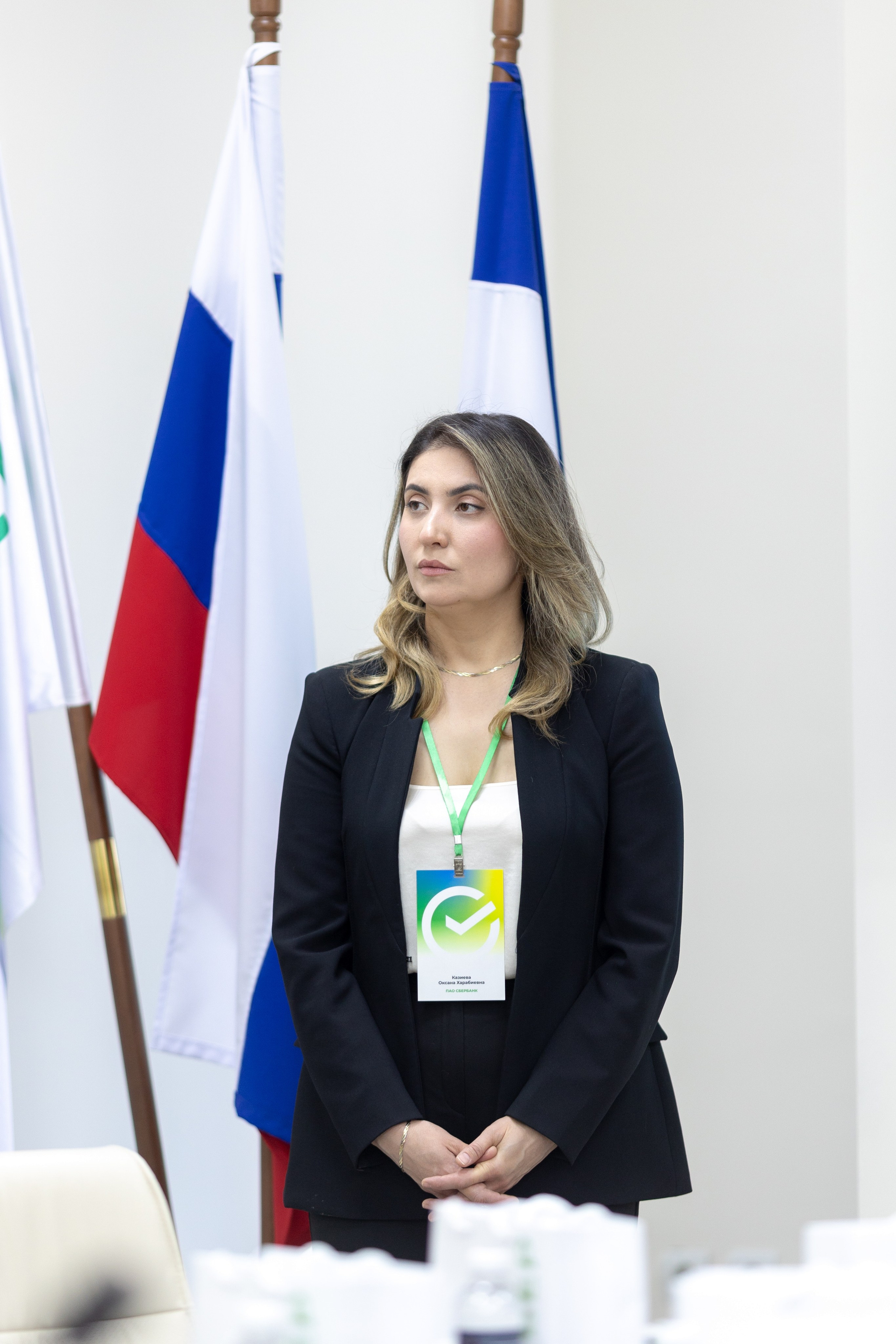 Конференция Сбербанк. Главная