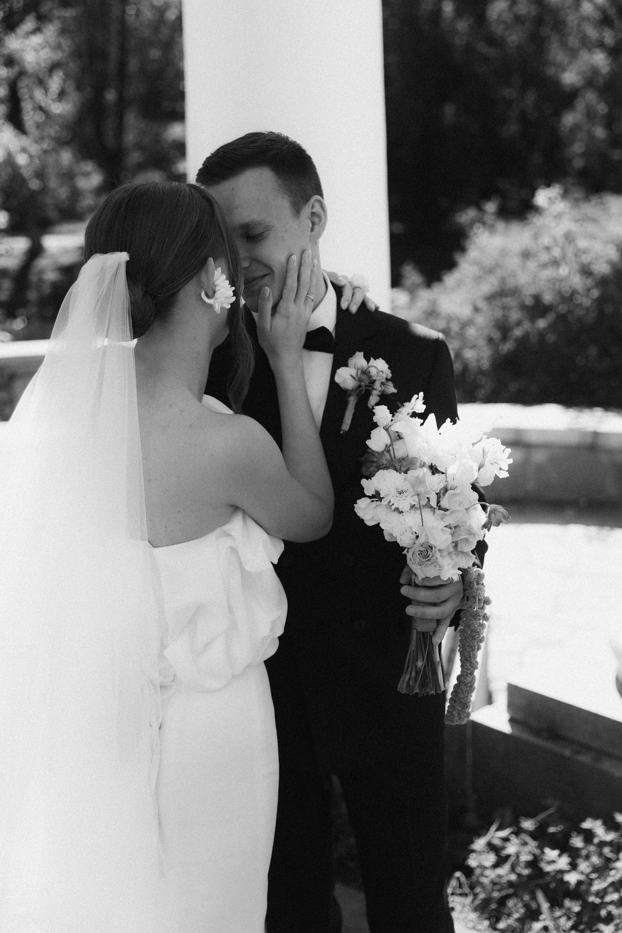 Мария и Дмитрий. Свадебный фотограф Екатеринбург Алексей Ладыгин