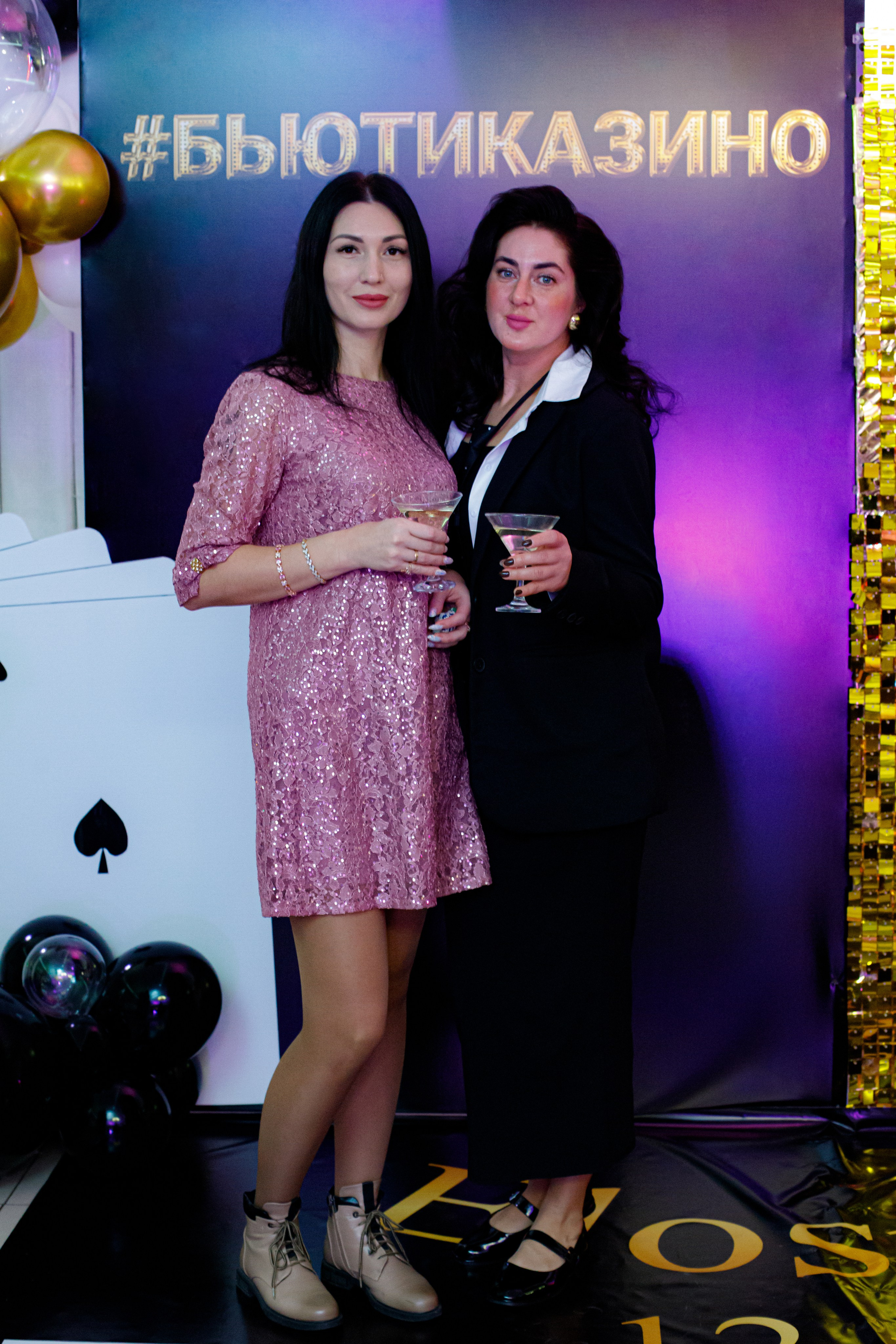 ELOSMED. Photokarish