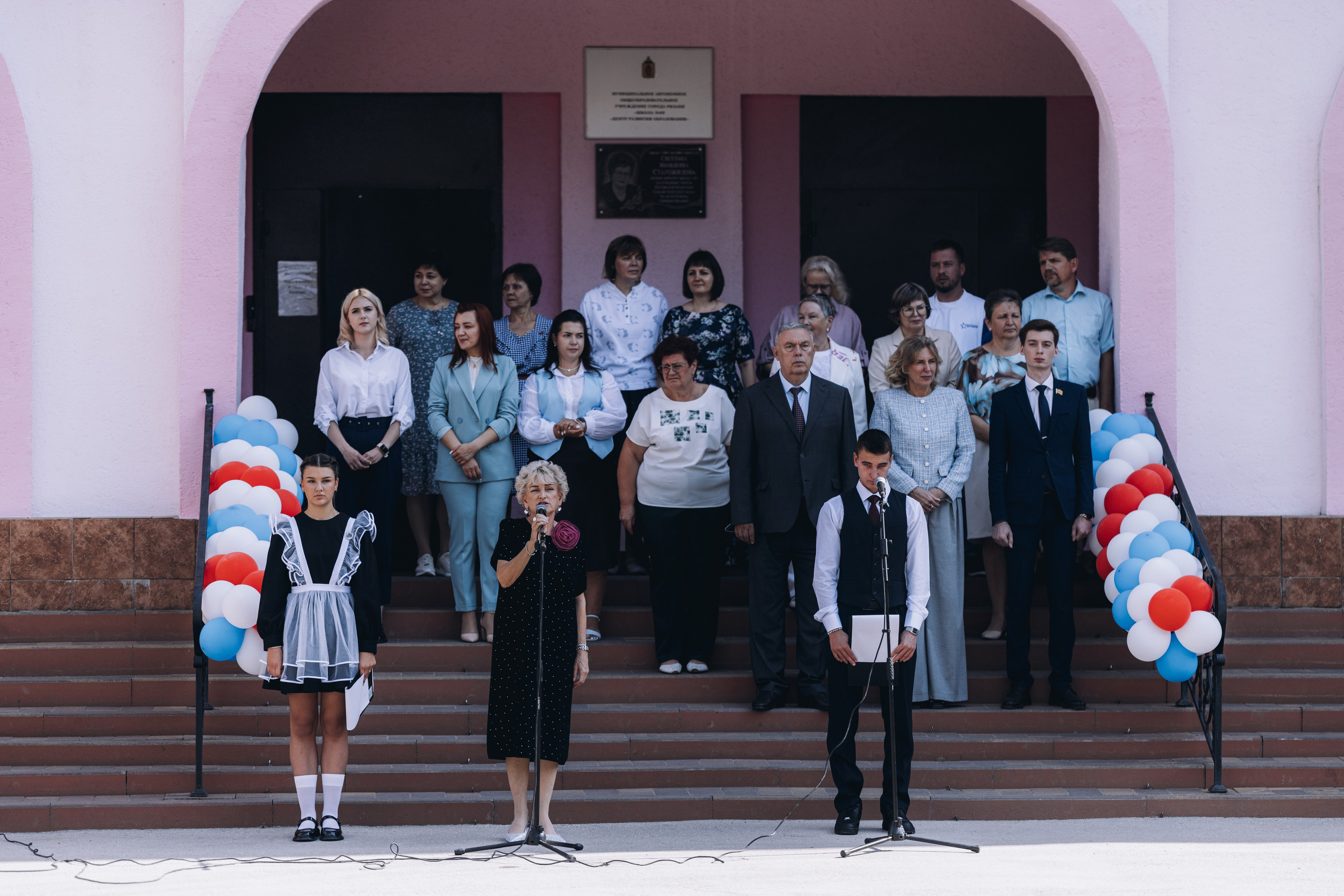 1 сентября. Свадебный и семейный фотограф в Рязани Датская Ксения