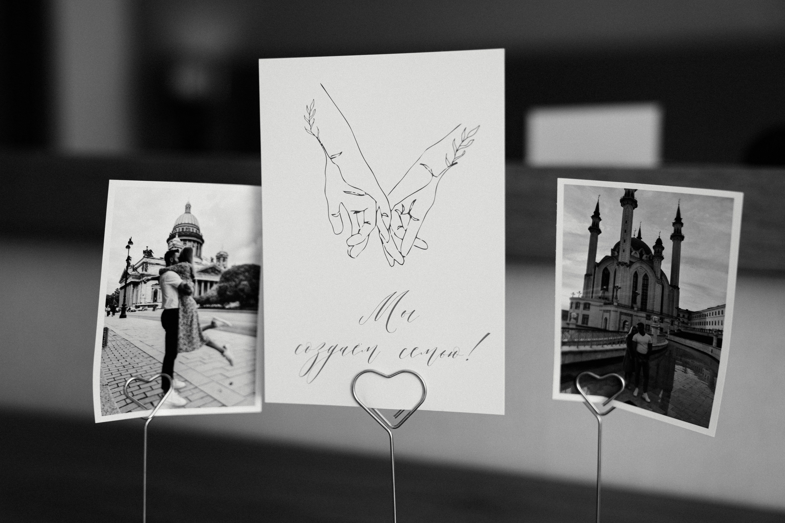 Лера и Руслан — Свадебный фототур. Свадебный фотограф в Сочи и Адлере — Фотосессии на море и в горах | Виктор Рогулев