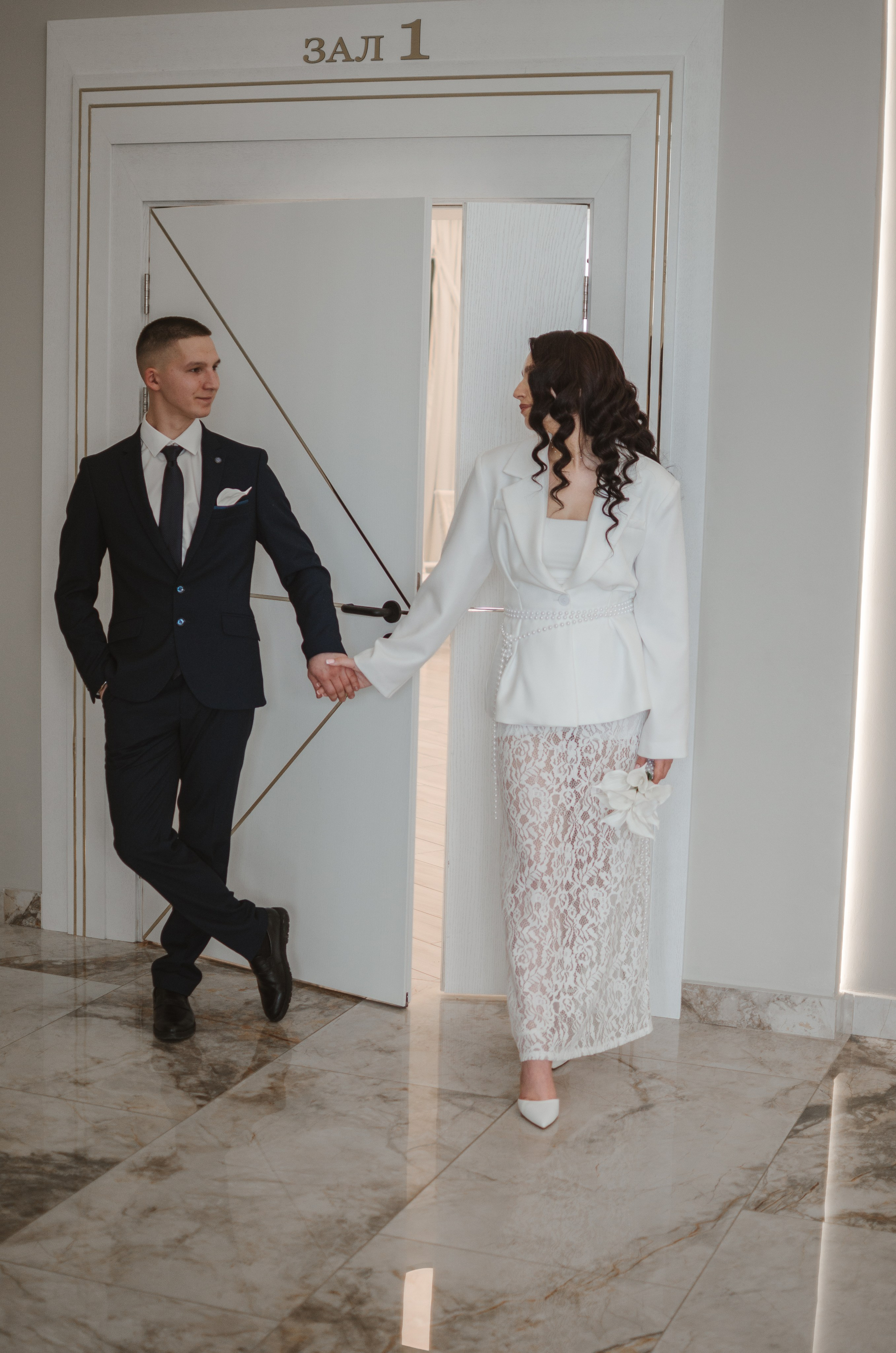 Егор и Екатерина