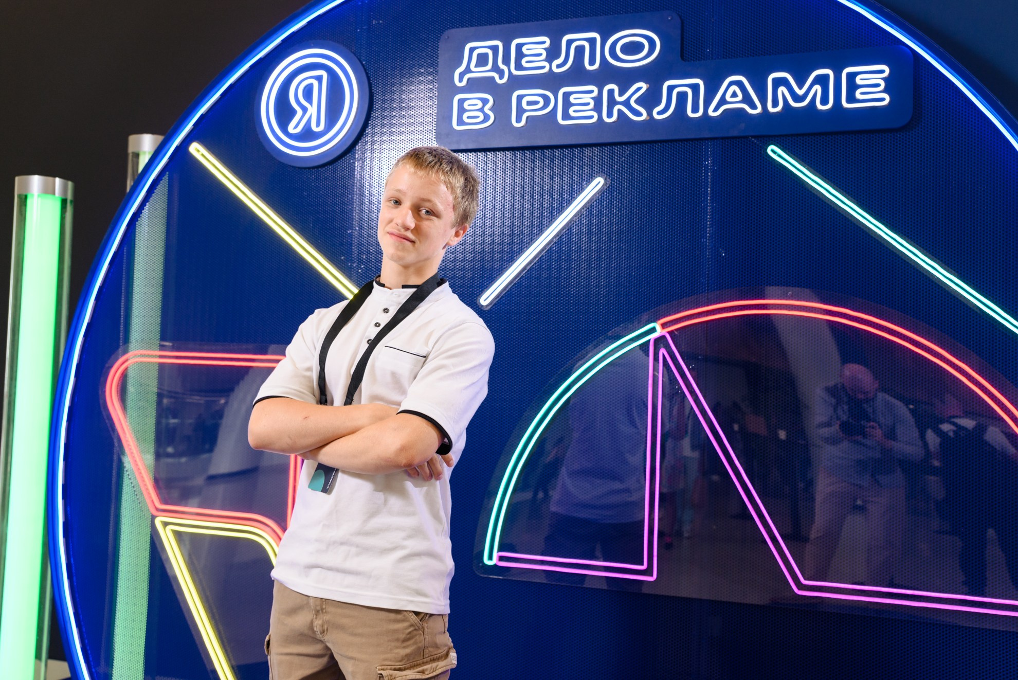 Яндекс — Всё дело в рекламе (репортаж и фотозона). Константин Солодянкин — свадебный и репортажный фотограф в Екатеринбурге и Верхней Пышме