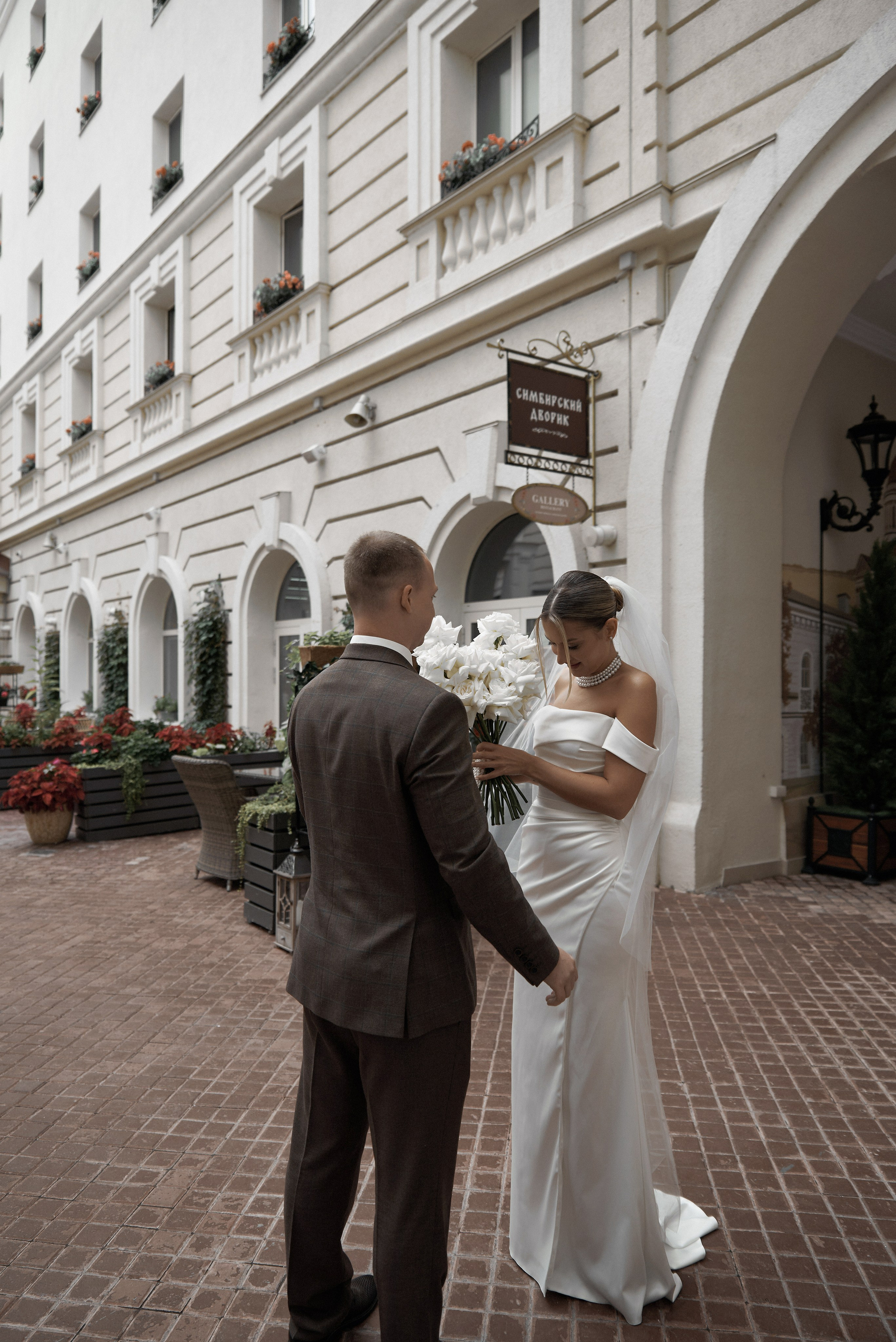 Александр и Валерия. Свадебный и семейный фотограф в Ульяновске Татьяна Селезнева
