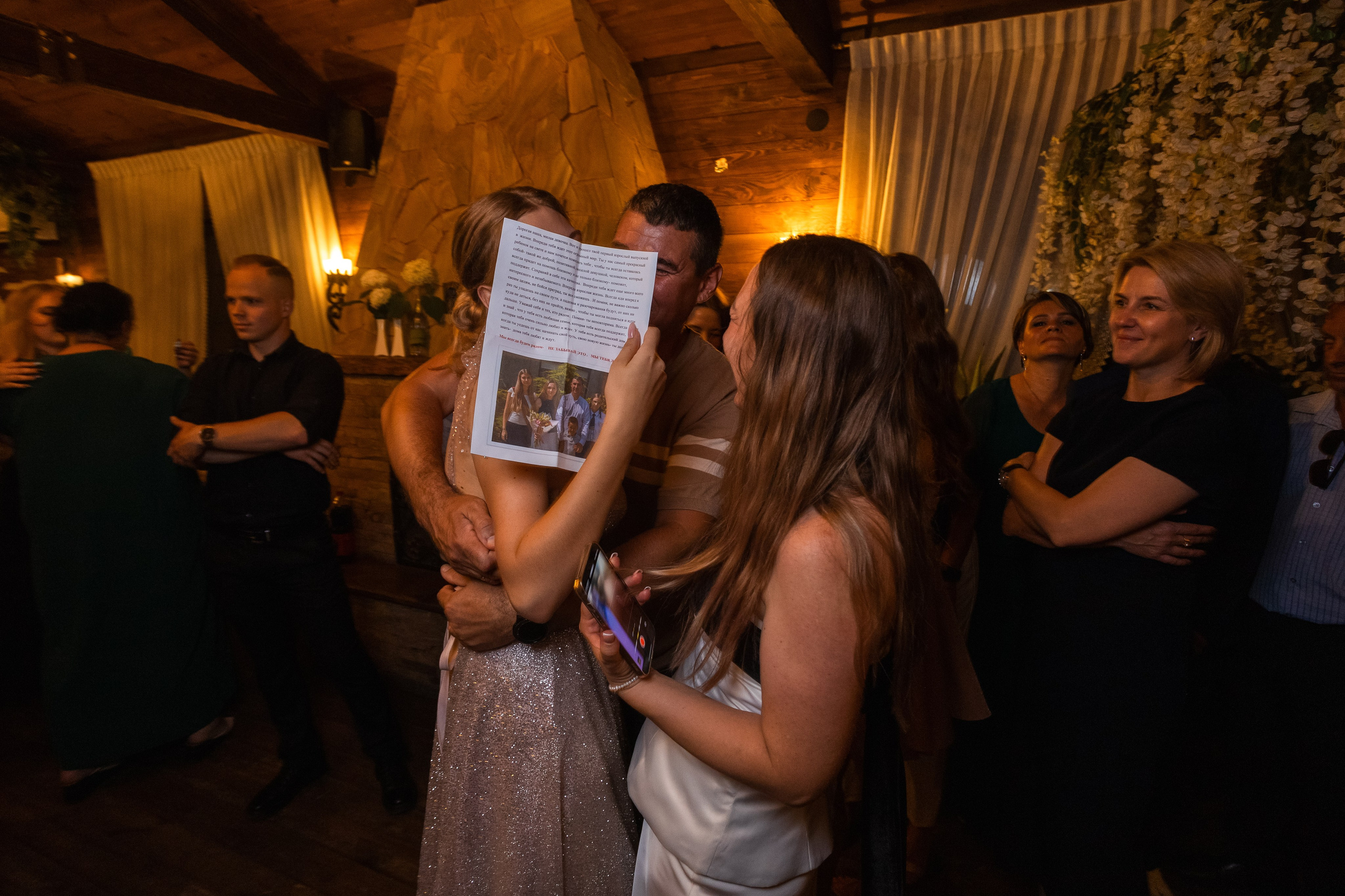 ВЫПУСКНОЙ 26 ИЮНЯ. Репортажный фотограф Анапа