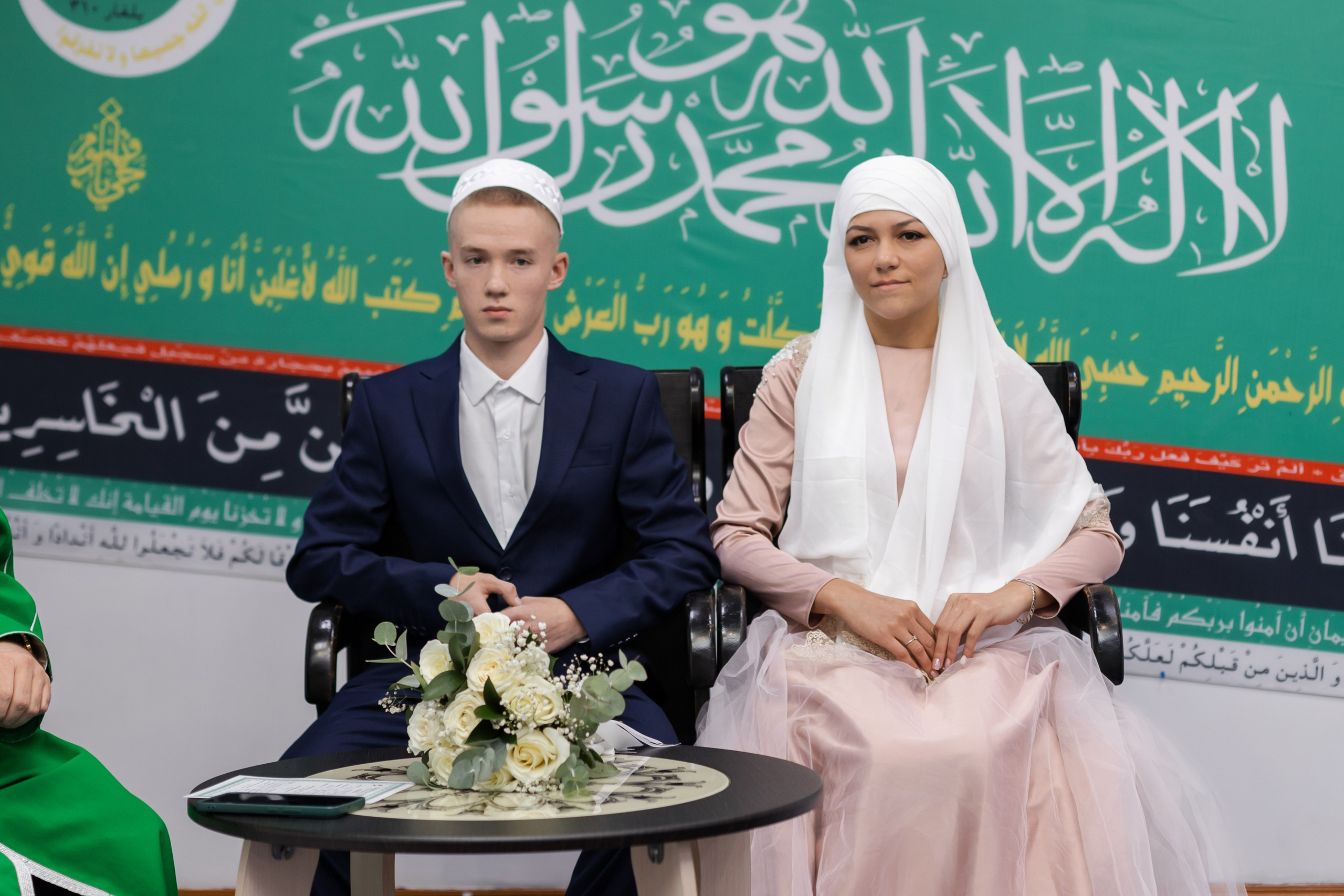 Максим и Лиана. Марина Шаймухаметова. Фотограф в Уфе