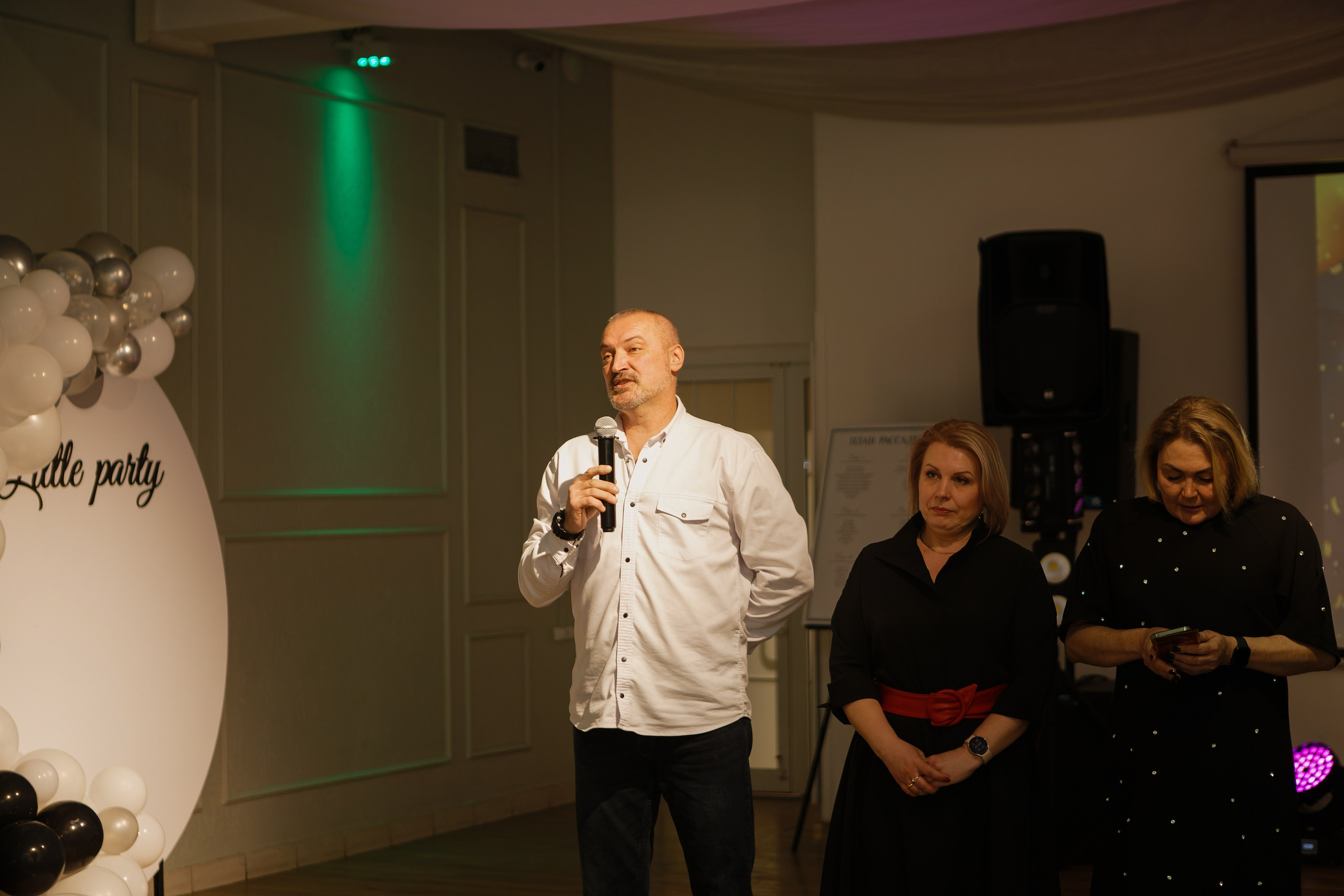 Юбилей Екатерины. Марина Шаймухаметова. Фотограф в Уфе