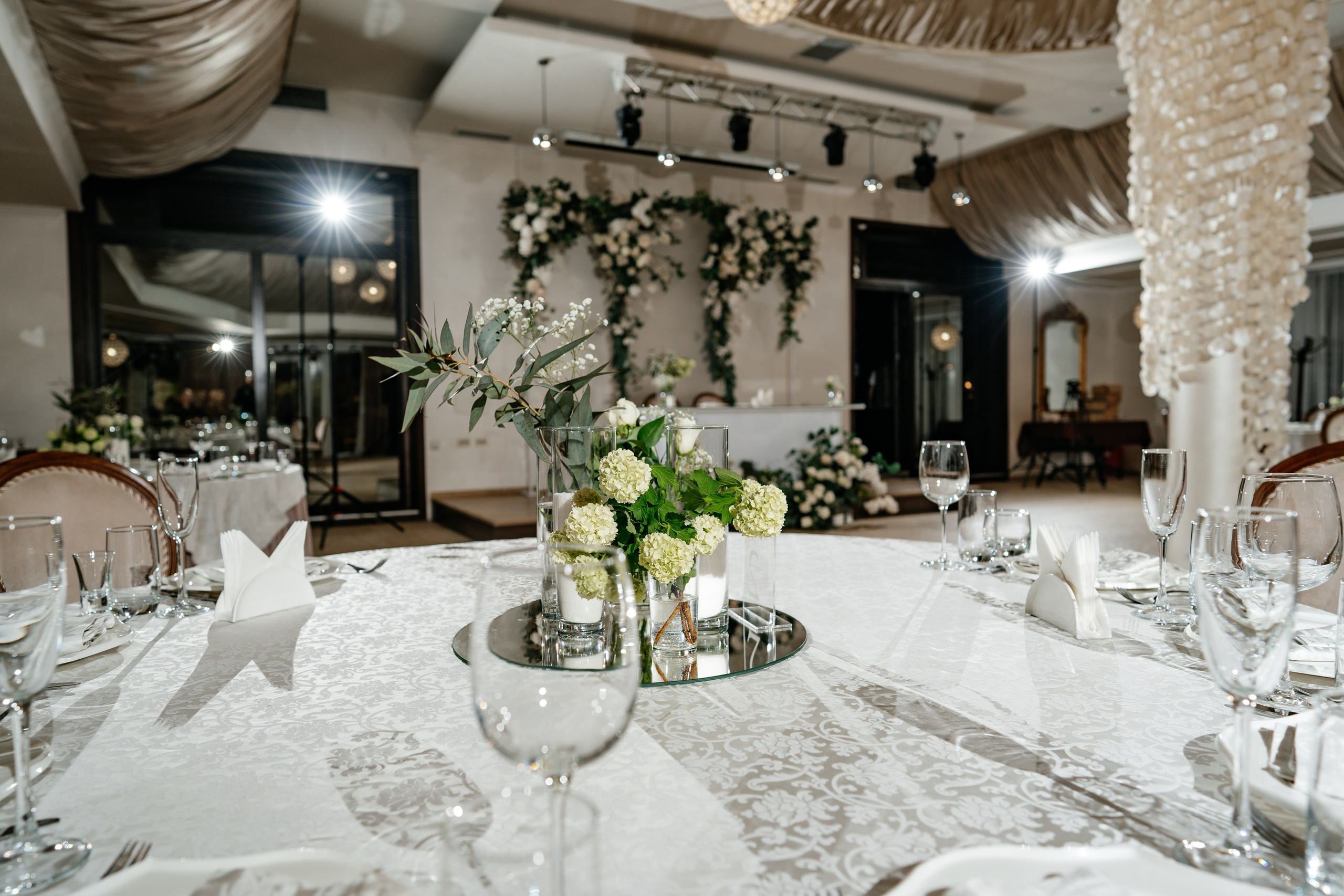 Станислав и Екатерина