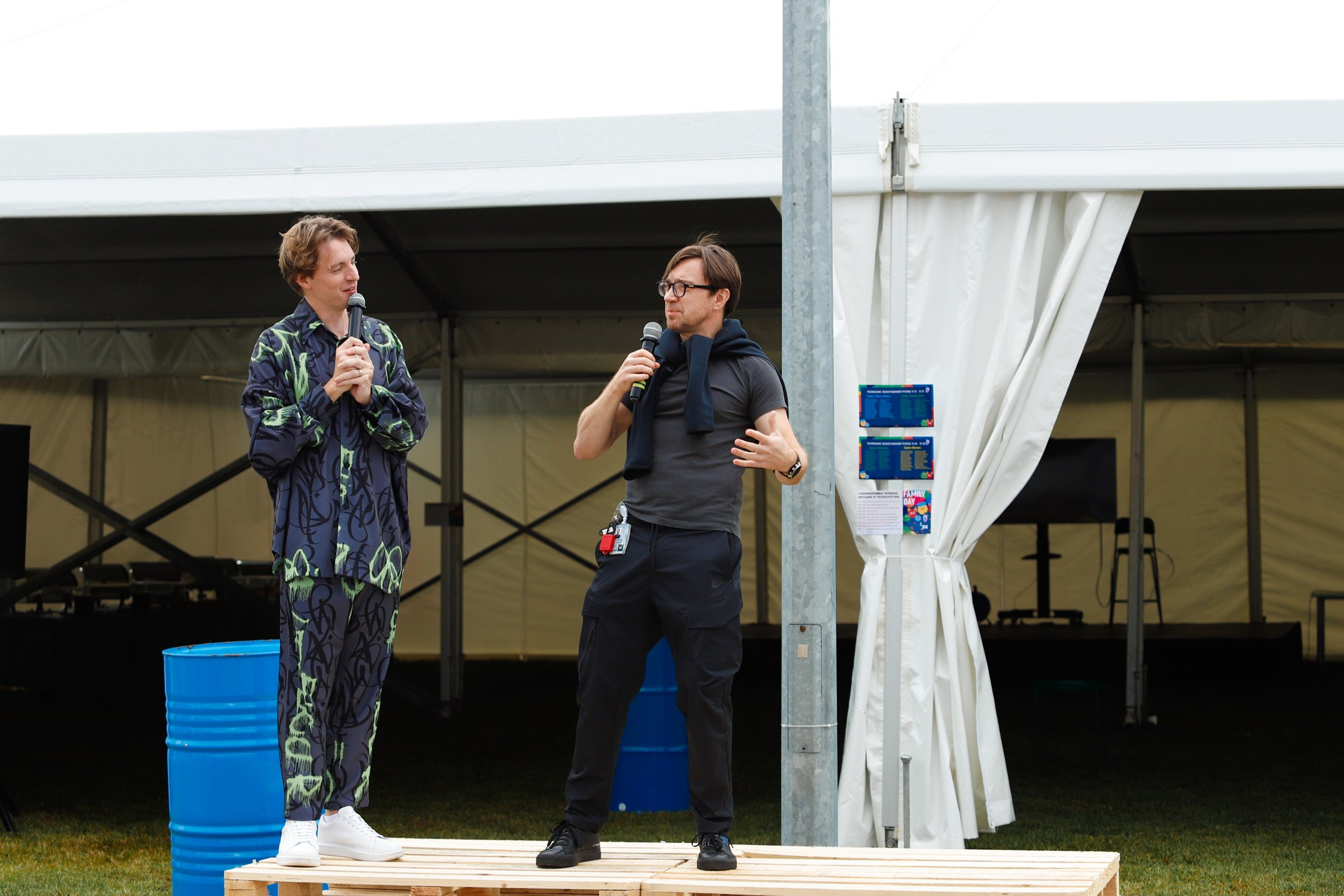 Family day в JDE. Фотограф Дарья Попова