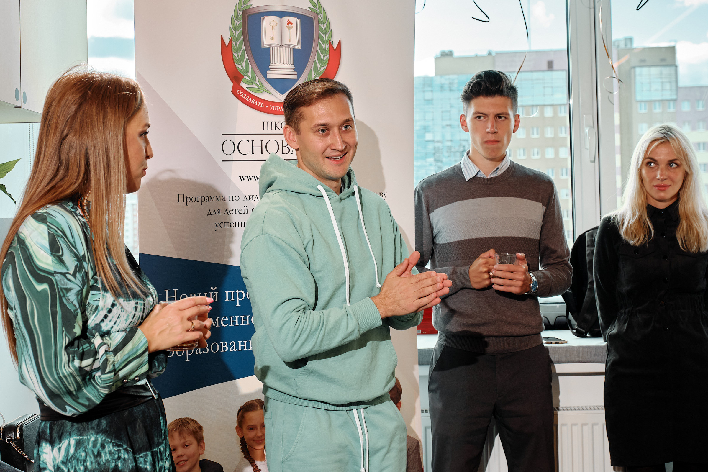 Школа Основатель. репортаж. Профессиональный фотограф в Екатеринбурге Юра Сахар