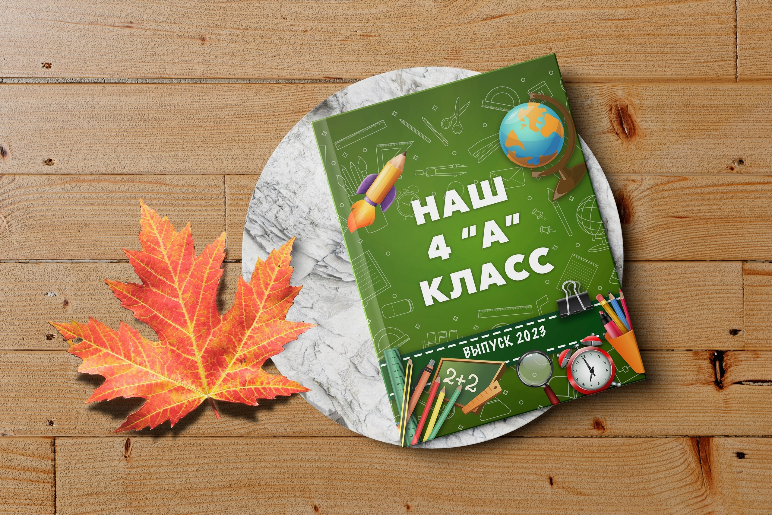 Макеты альбомов для младшей школы — 4 класс. Свадебный фотограф в Москве Дмитрий Миненко