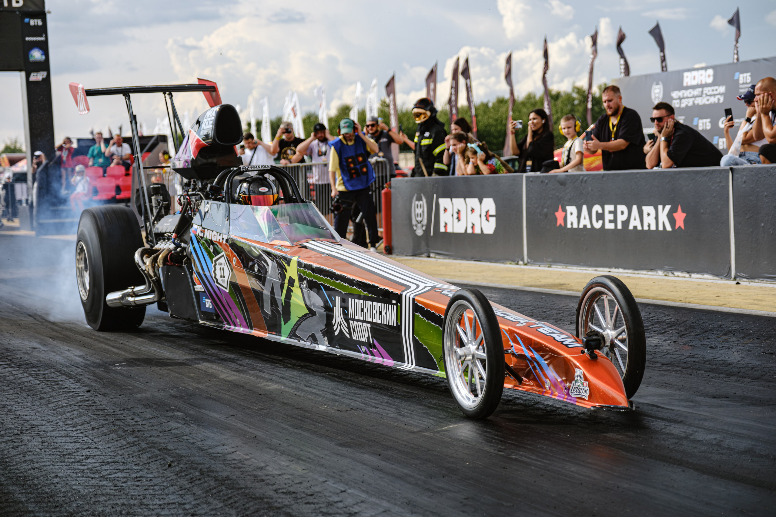 RDRC Racepark 2024 Этап 4 фотограф Антон Медведев iCoguar