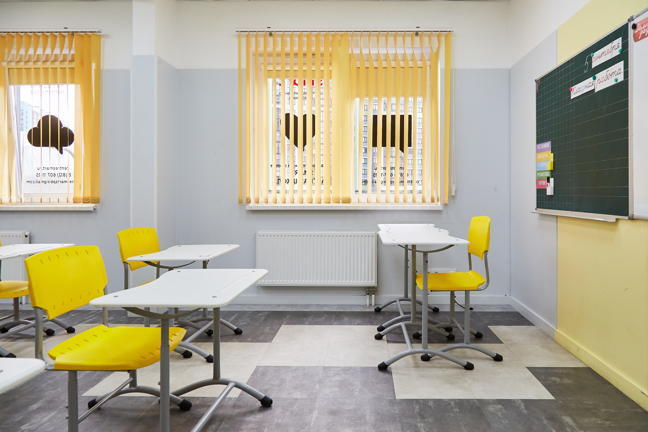 Центр SMART. Фотограф Анастасия Леонтьева Санкт-Петербург