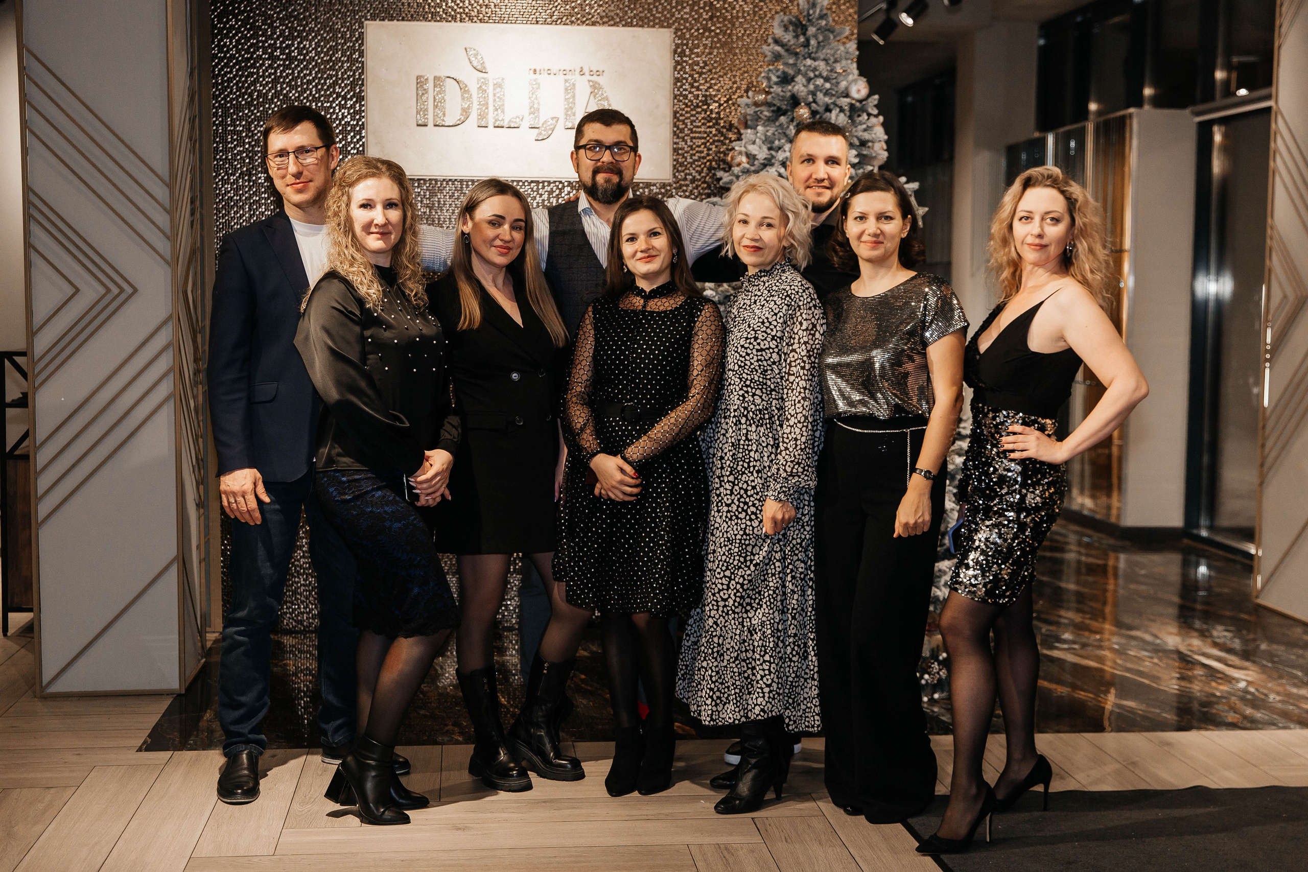 Новый год. Главная