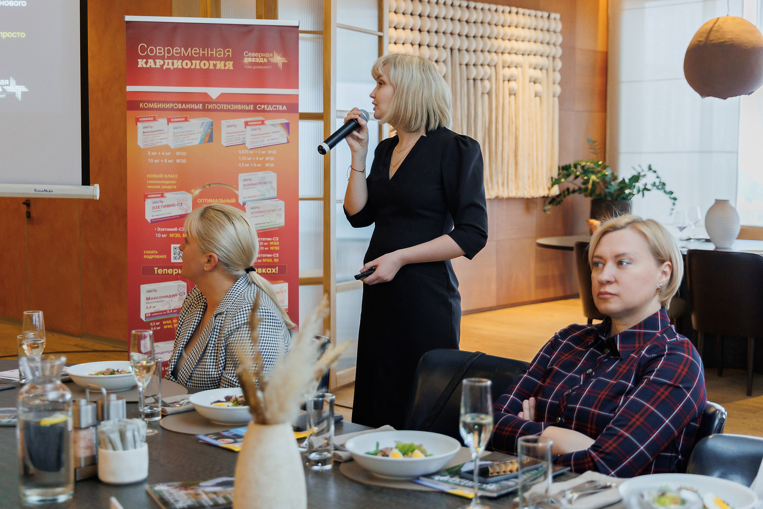 Дизайнер года. Фотограф, видеограф