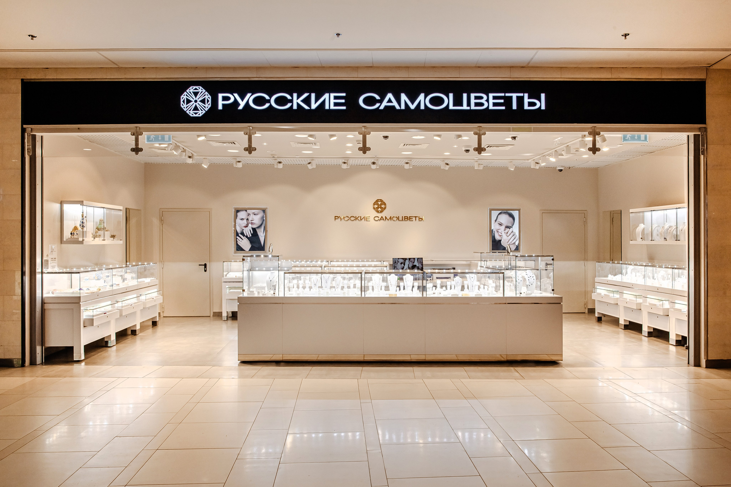 Съёмка салона, магазина. Фотограф в Санкт-Петербурге Екатерина Спикс