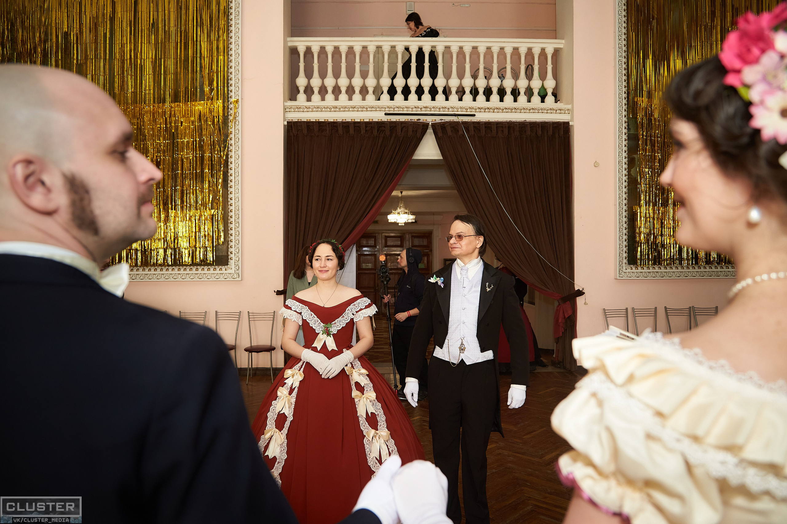 Марина и Дима