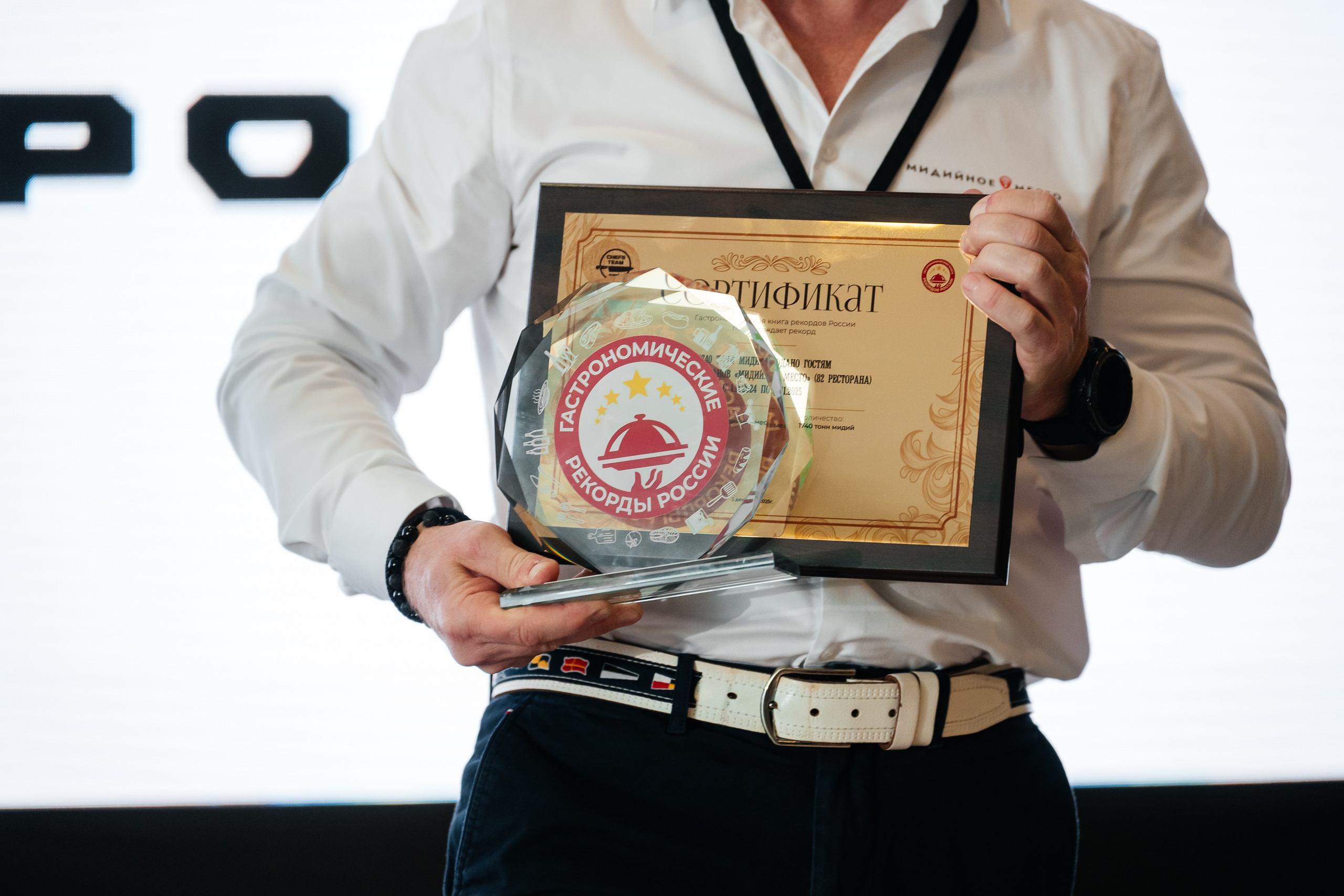 Мидийное место «Ежегодный Чемпионат на кубок Мидийного места». Фотограф Илья Бызов, Свадебный и репортажный фотограф Сочи