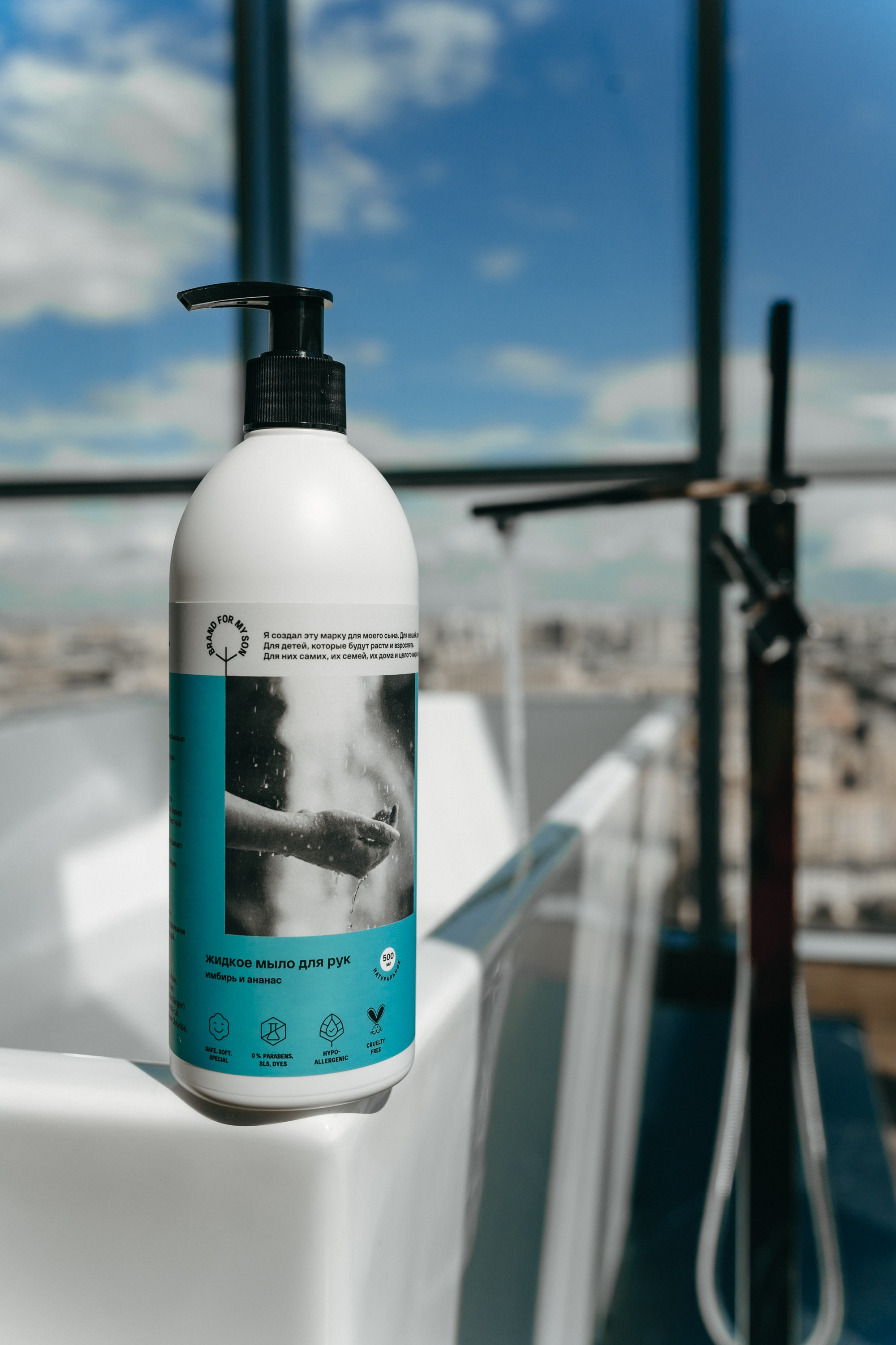 Косметика. Фотограф Яна Савина