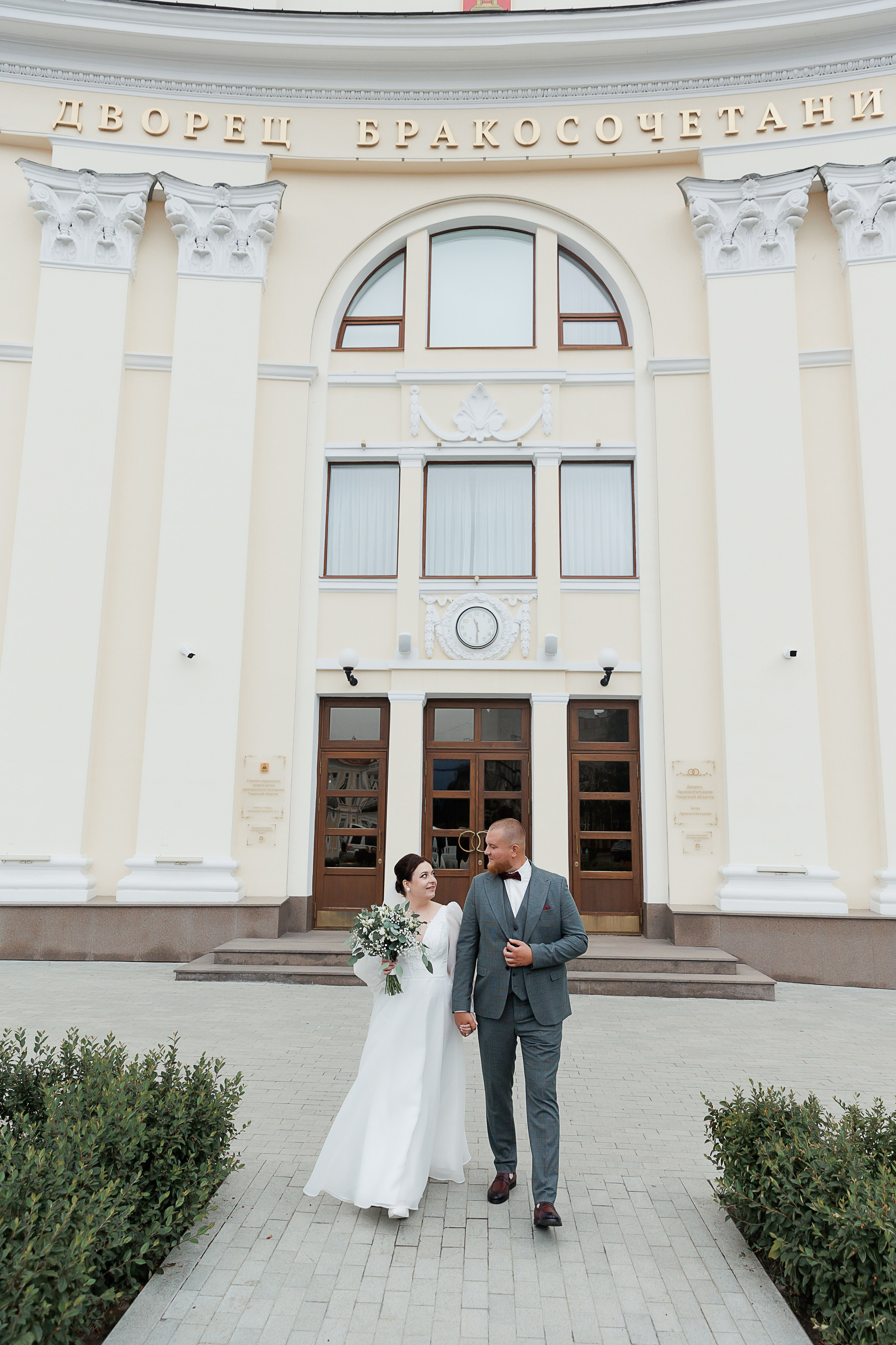 Свадьба Глеба и Дарьи. Свадебный и семейный фотограф в Твери и Тверской области