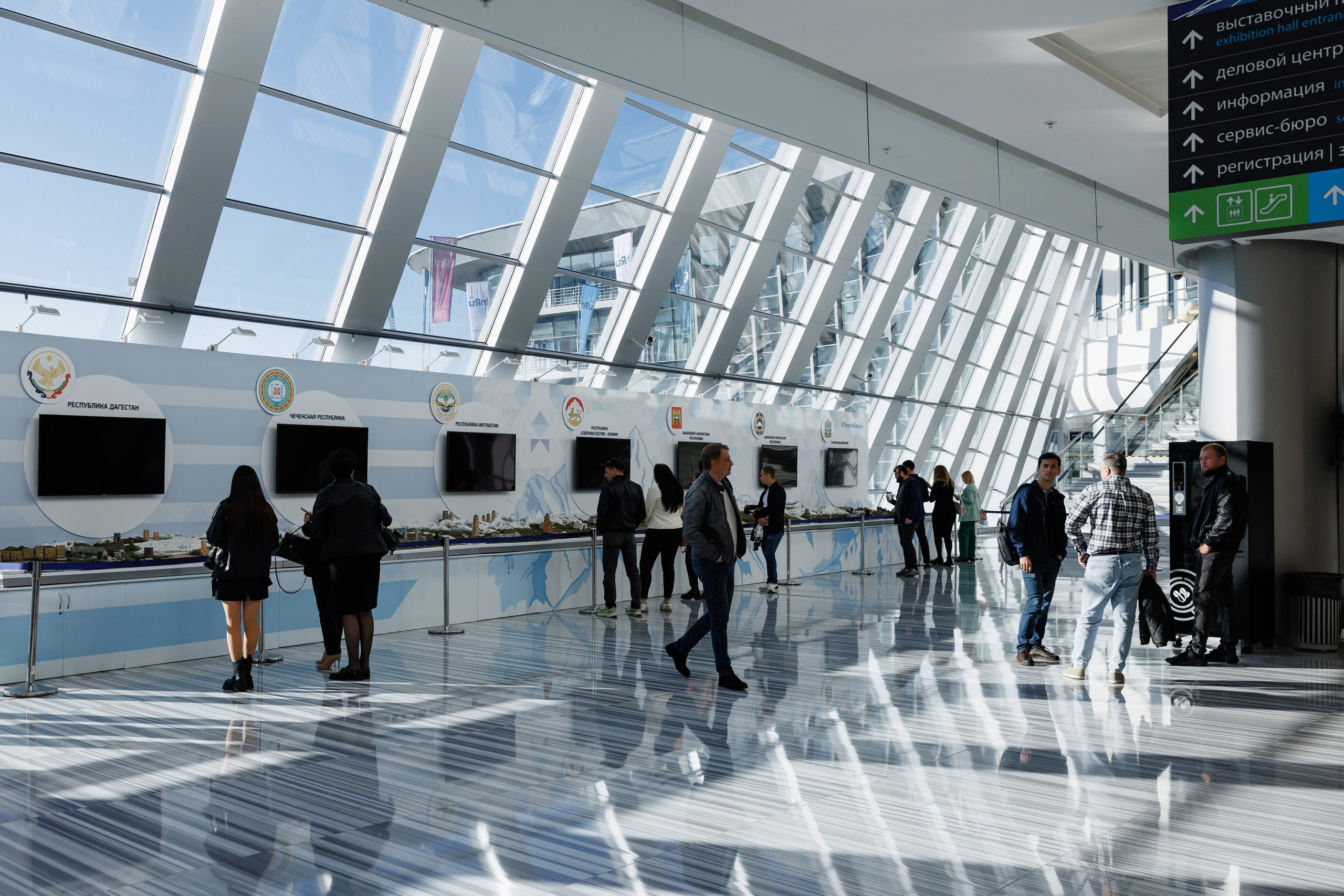 Альфа Конфа. Фотограф Ставрополь Петр Голубенко