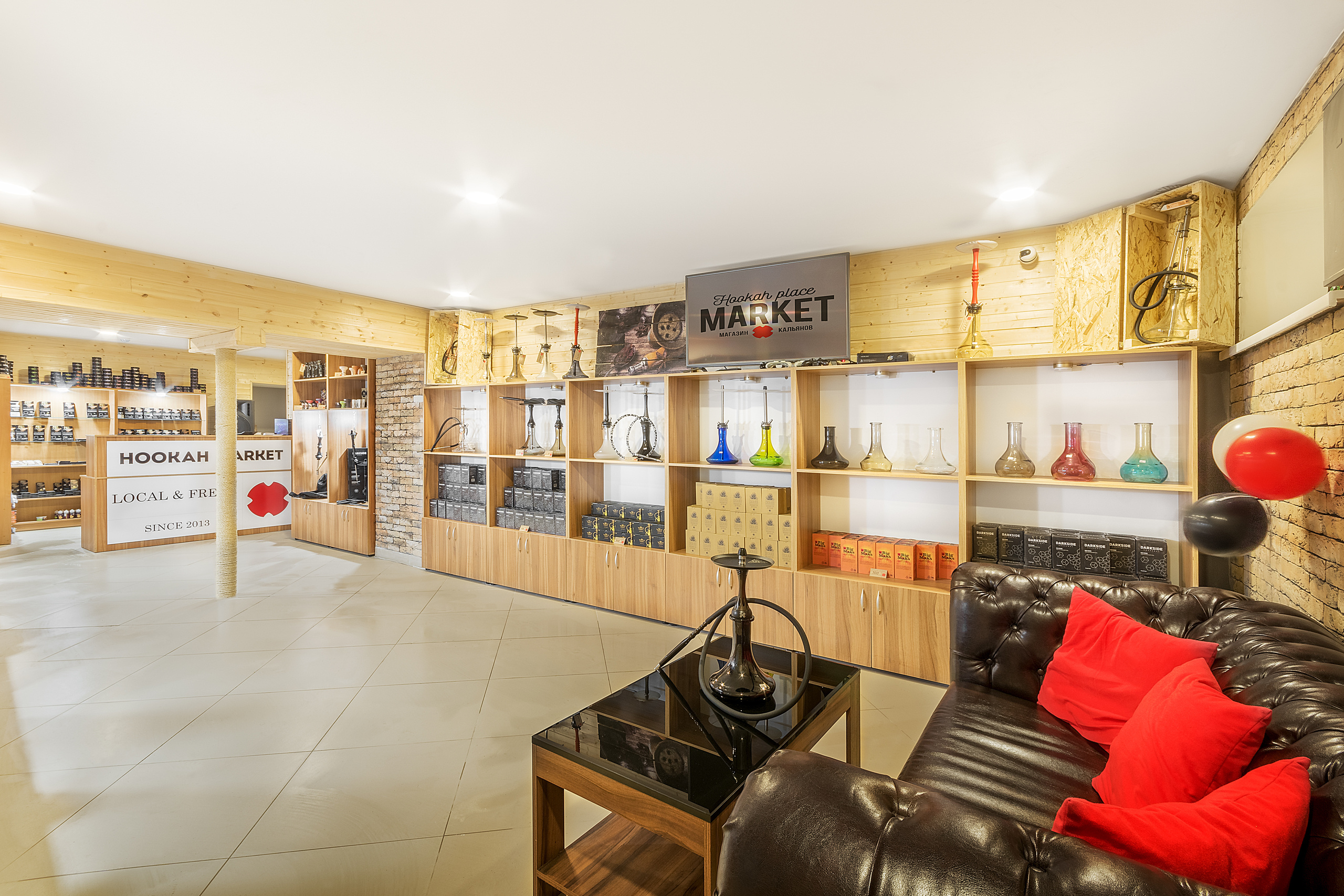 Hookah Place Market. Фотограф в Крыму Романенко Даниил