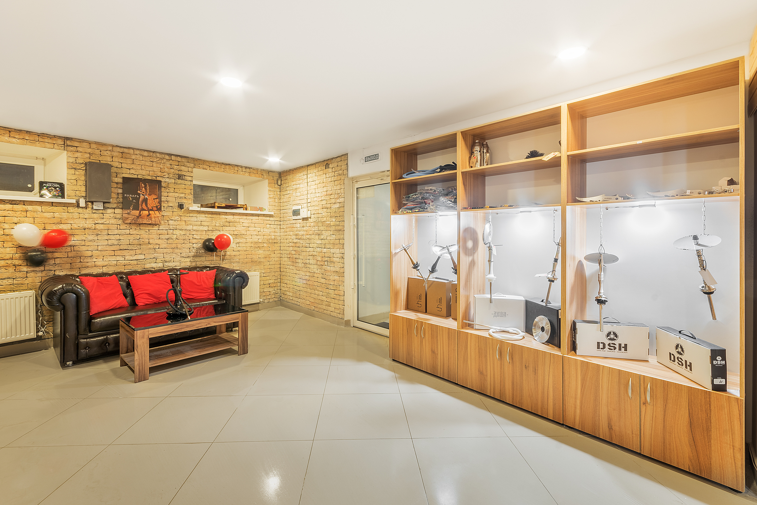 Hookah Place Market. Фотограф в Крыму Романенко Даниил