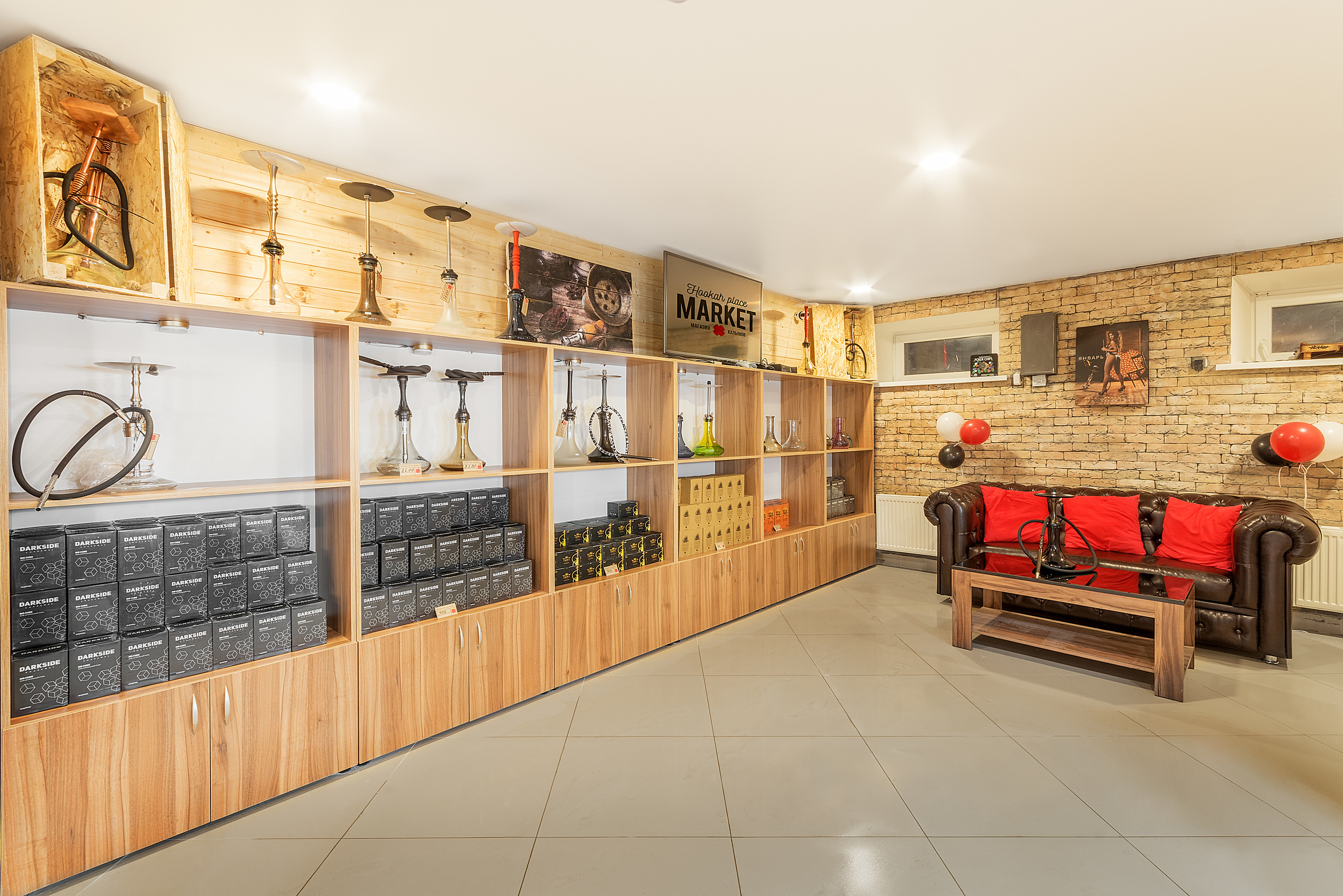 Hookah Place Market. Фотограф в Крыму Романенко Даниил