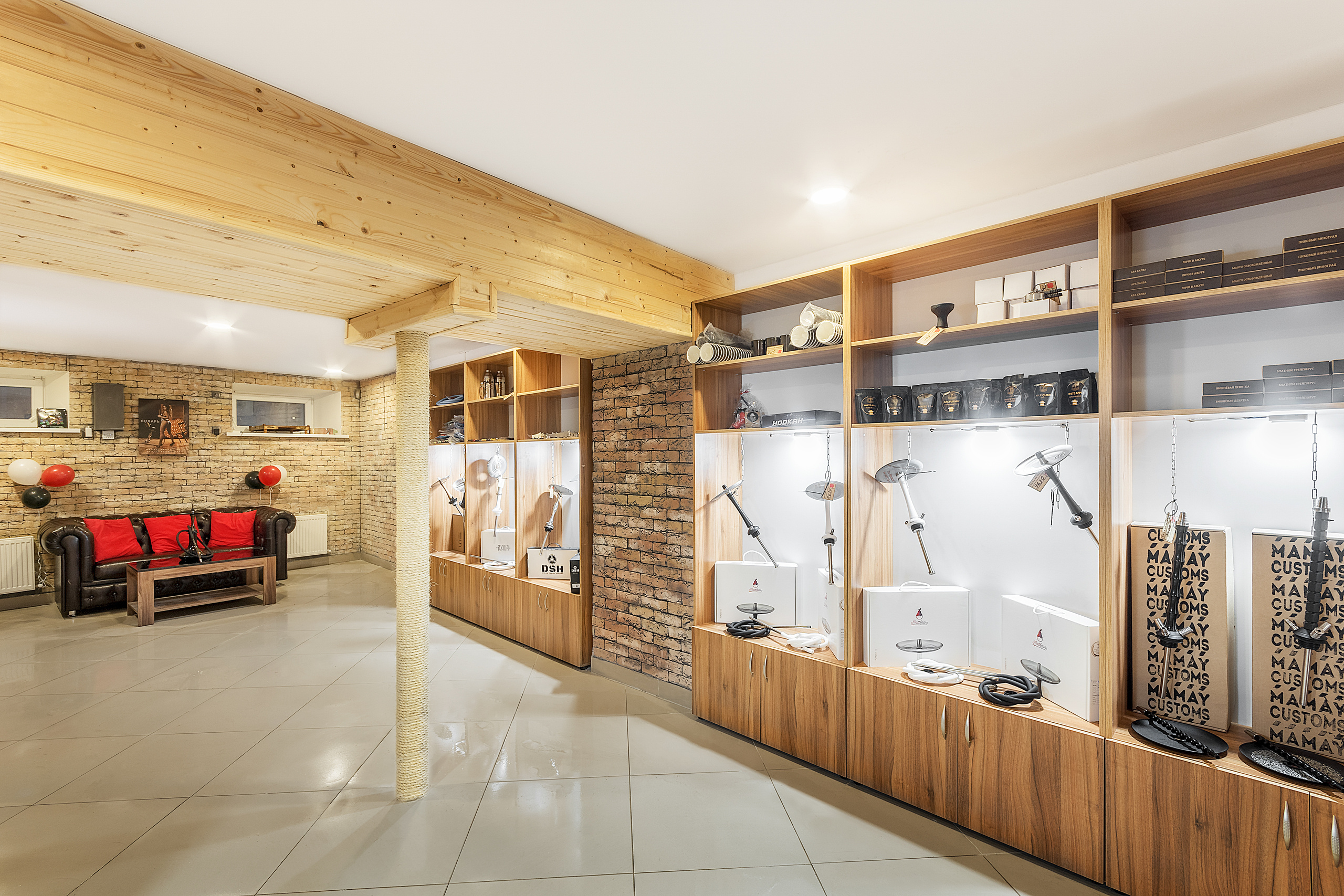 Hookah Place Market. Фотограф в Крыму Романенко Даниил